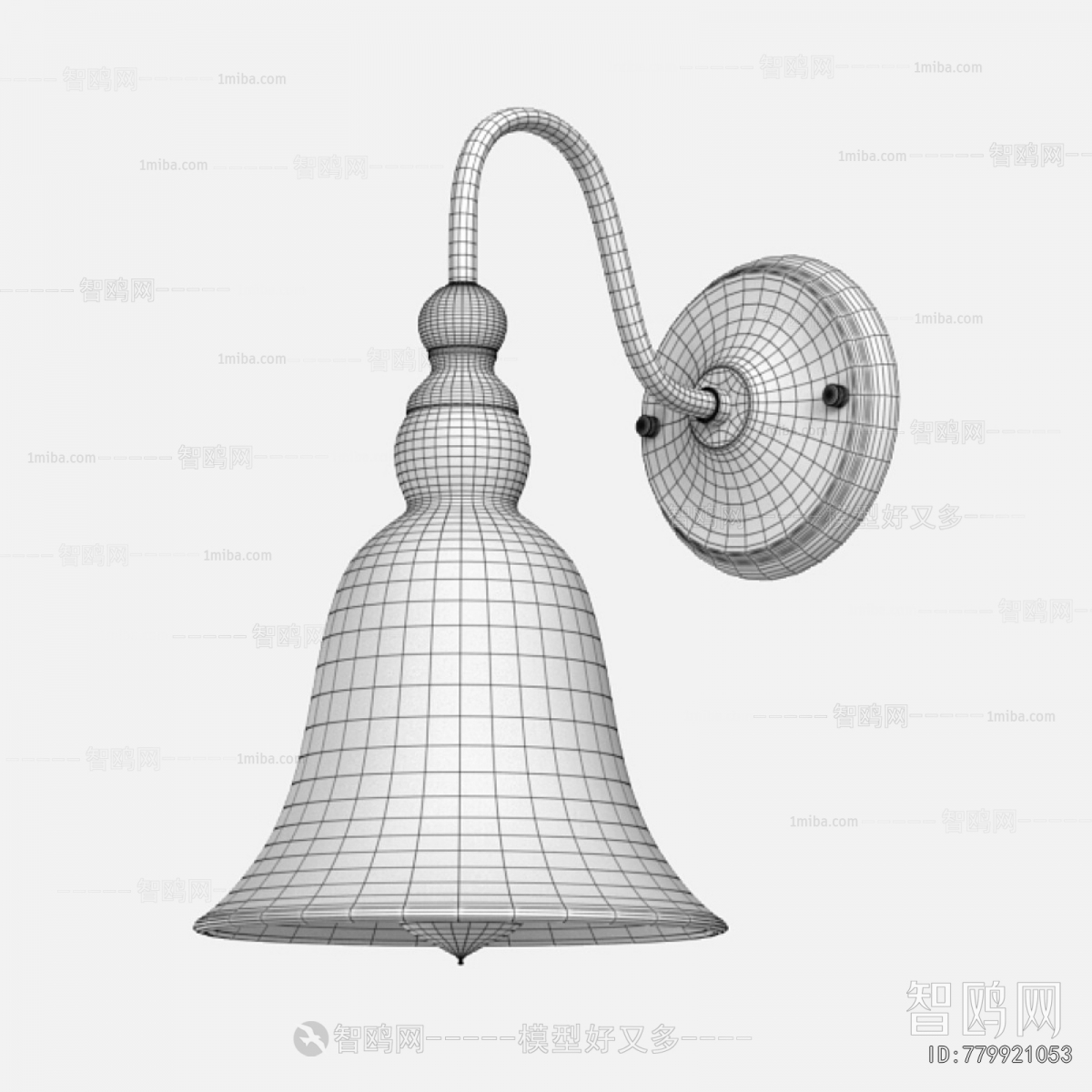 Modern Retro Style Wall Lamp