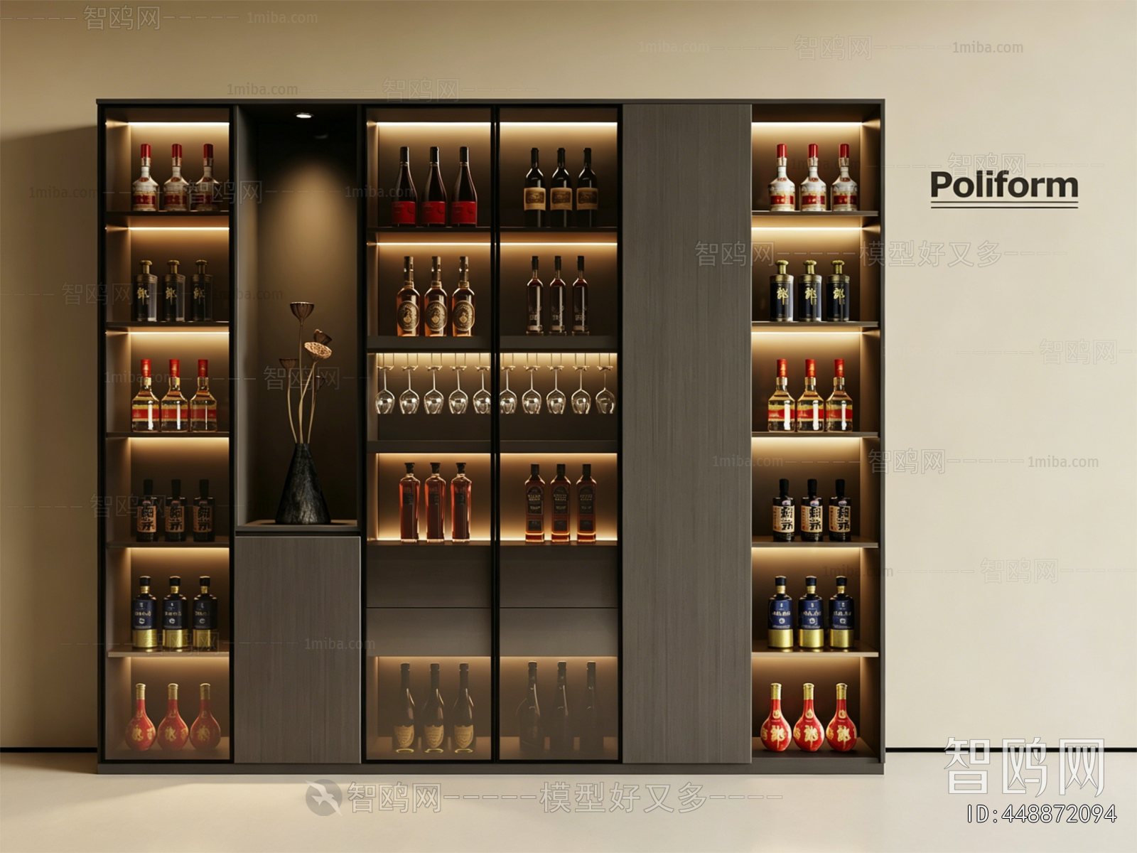 Modern Wine Cabinet