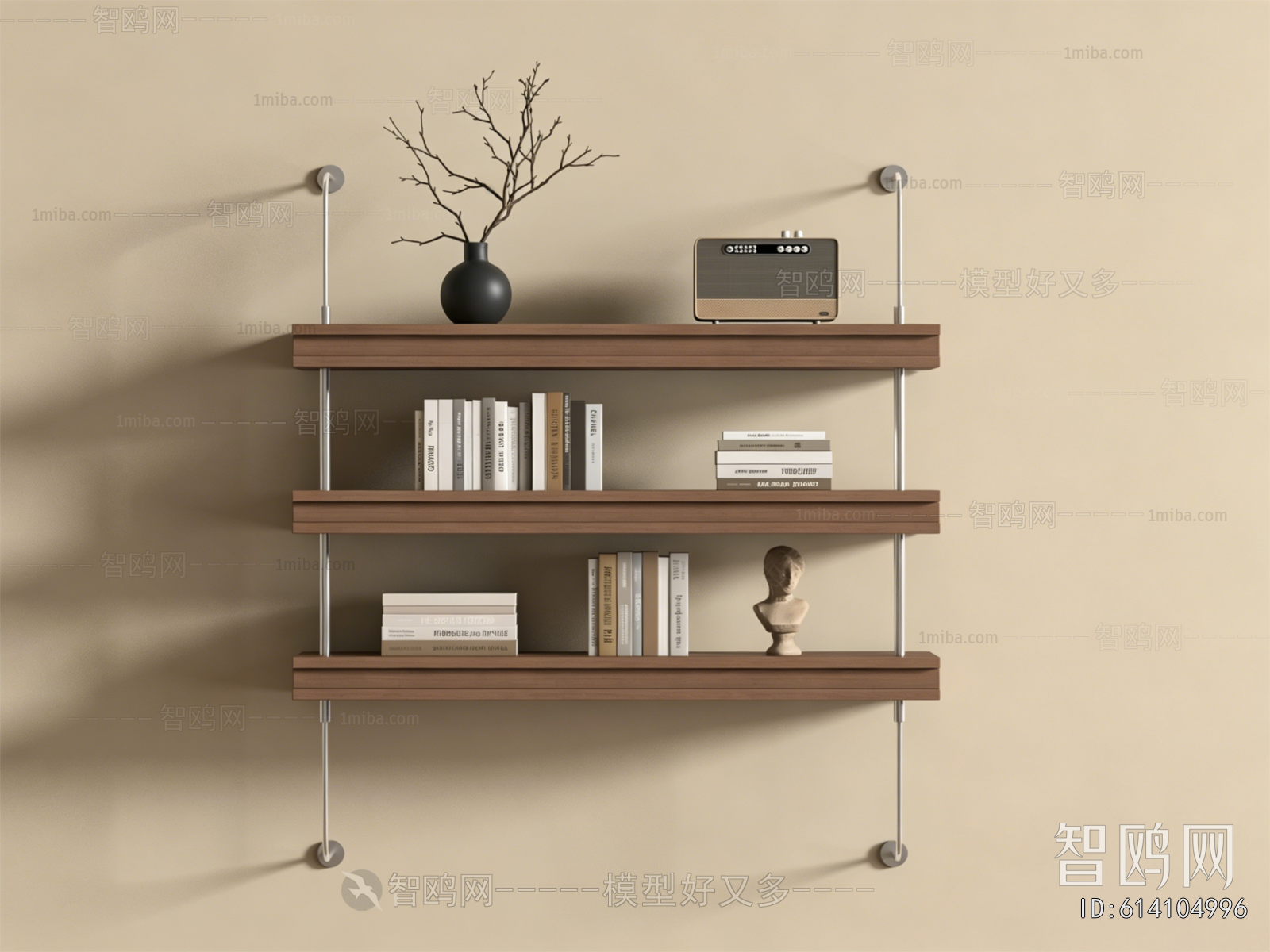 Modern Bookshelf