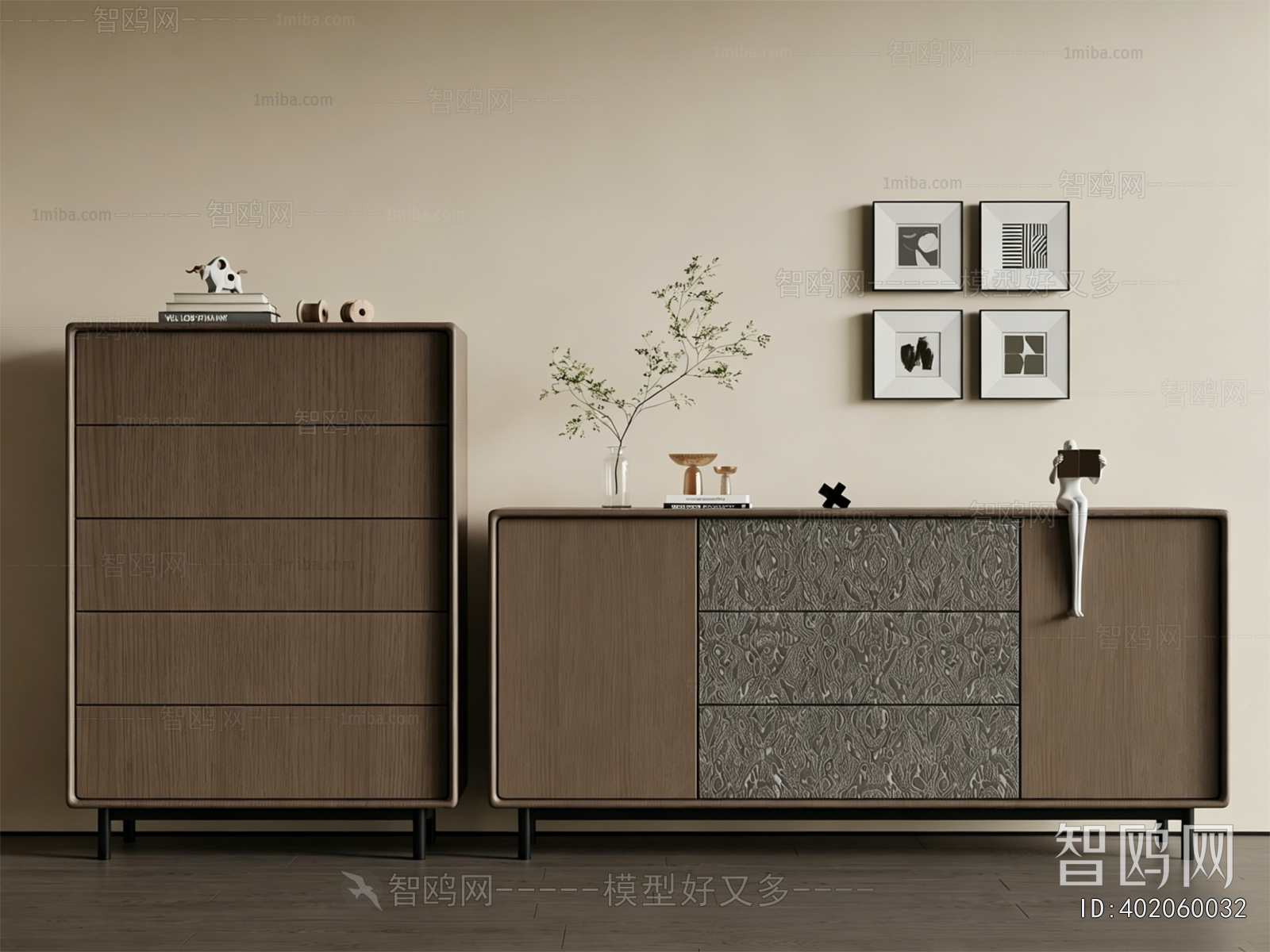 Modern Side Cabinet