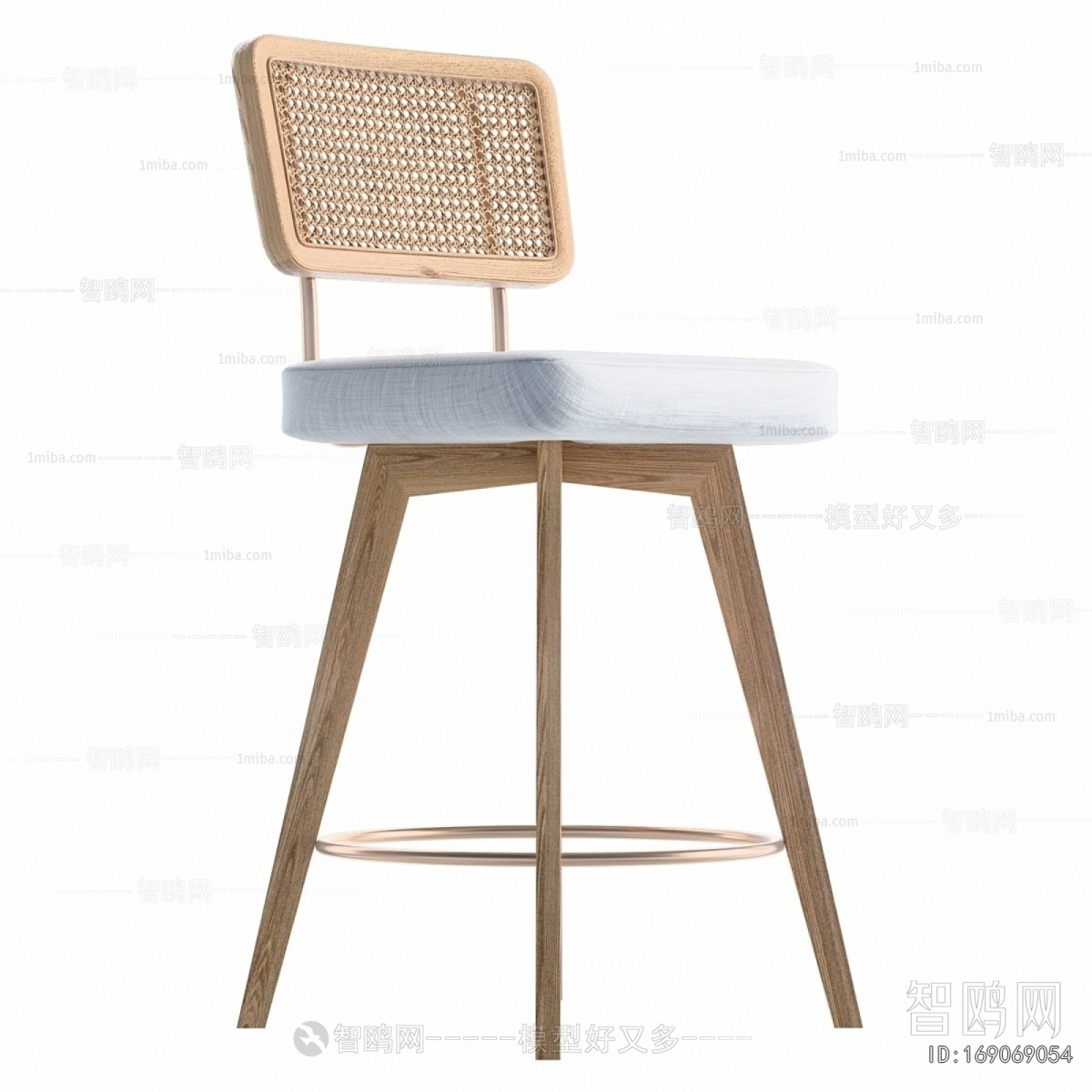 Modern Bar Chair