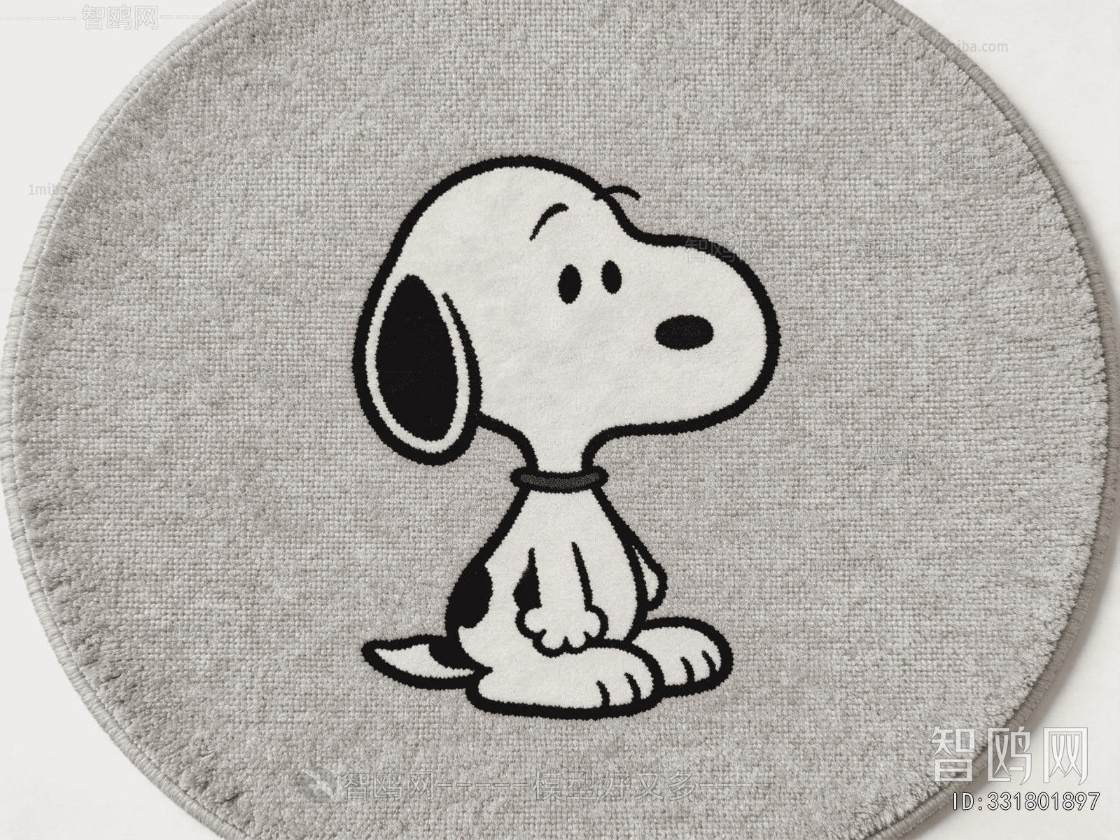Children's Rug