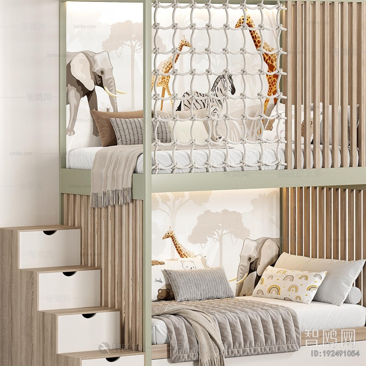 Modern Bunk Bed
