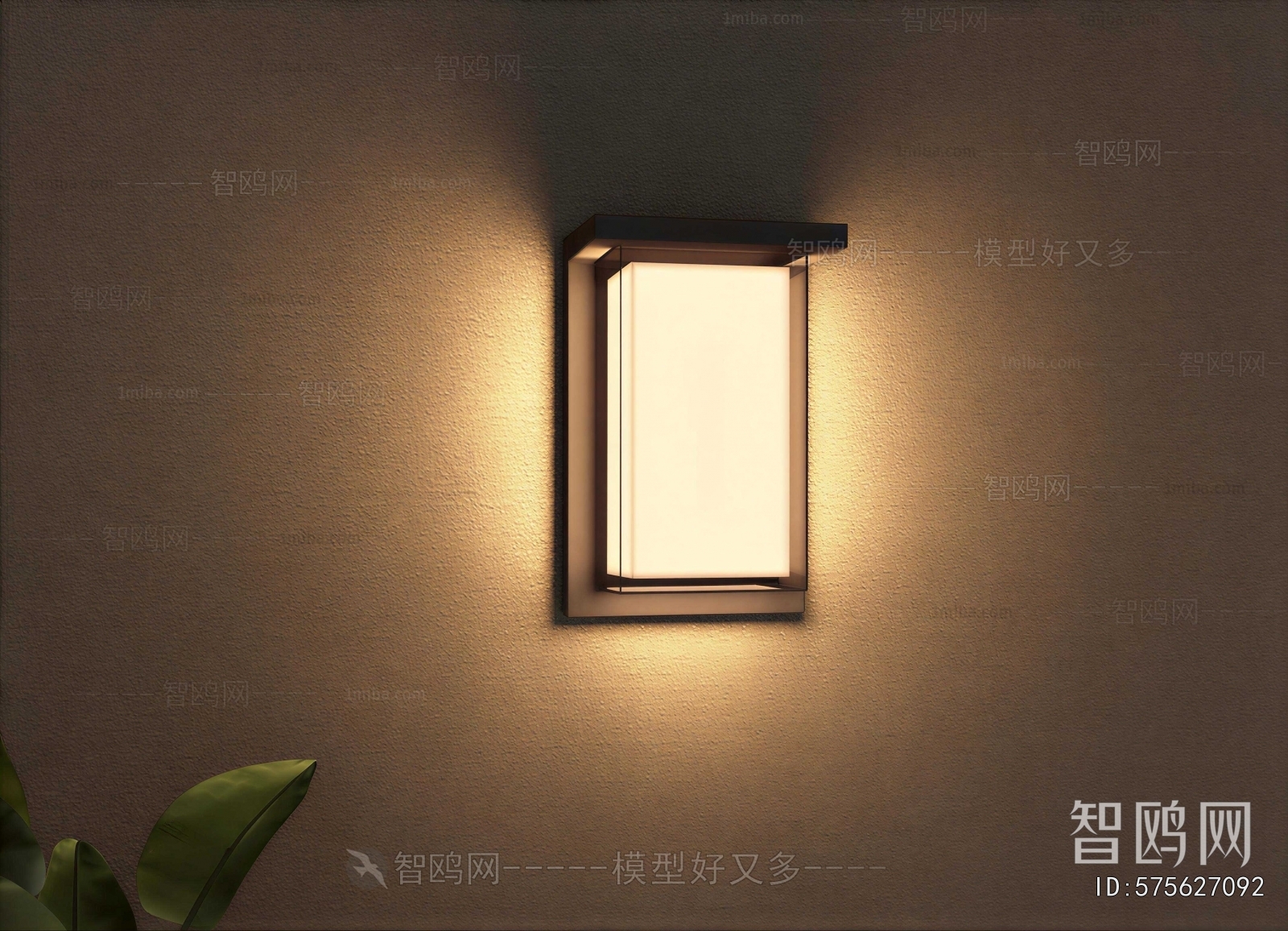Modern Wall Lamp