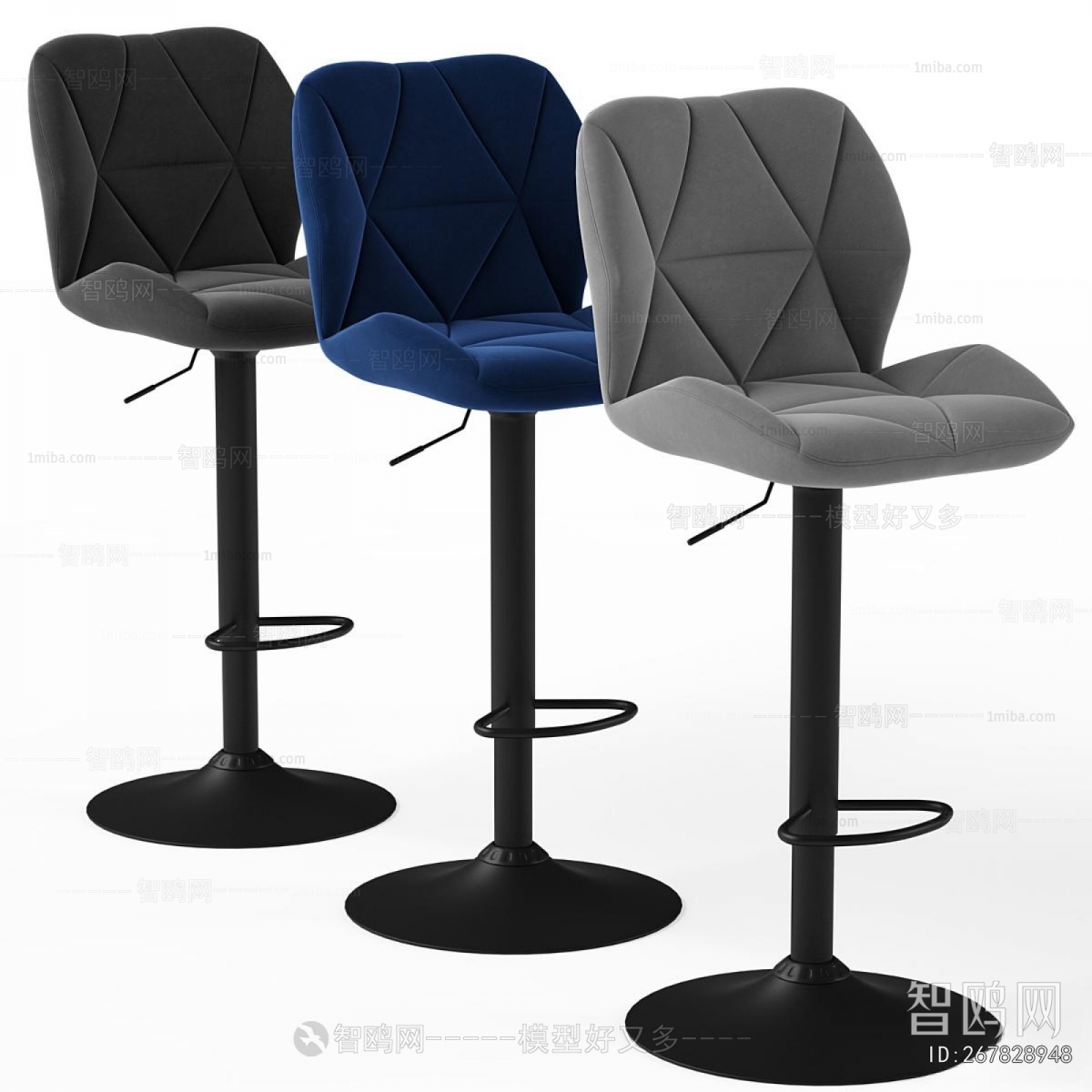 Modern Bar Chair