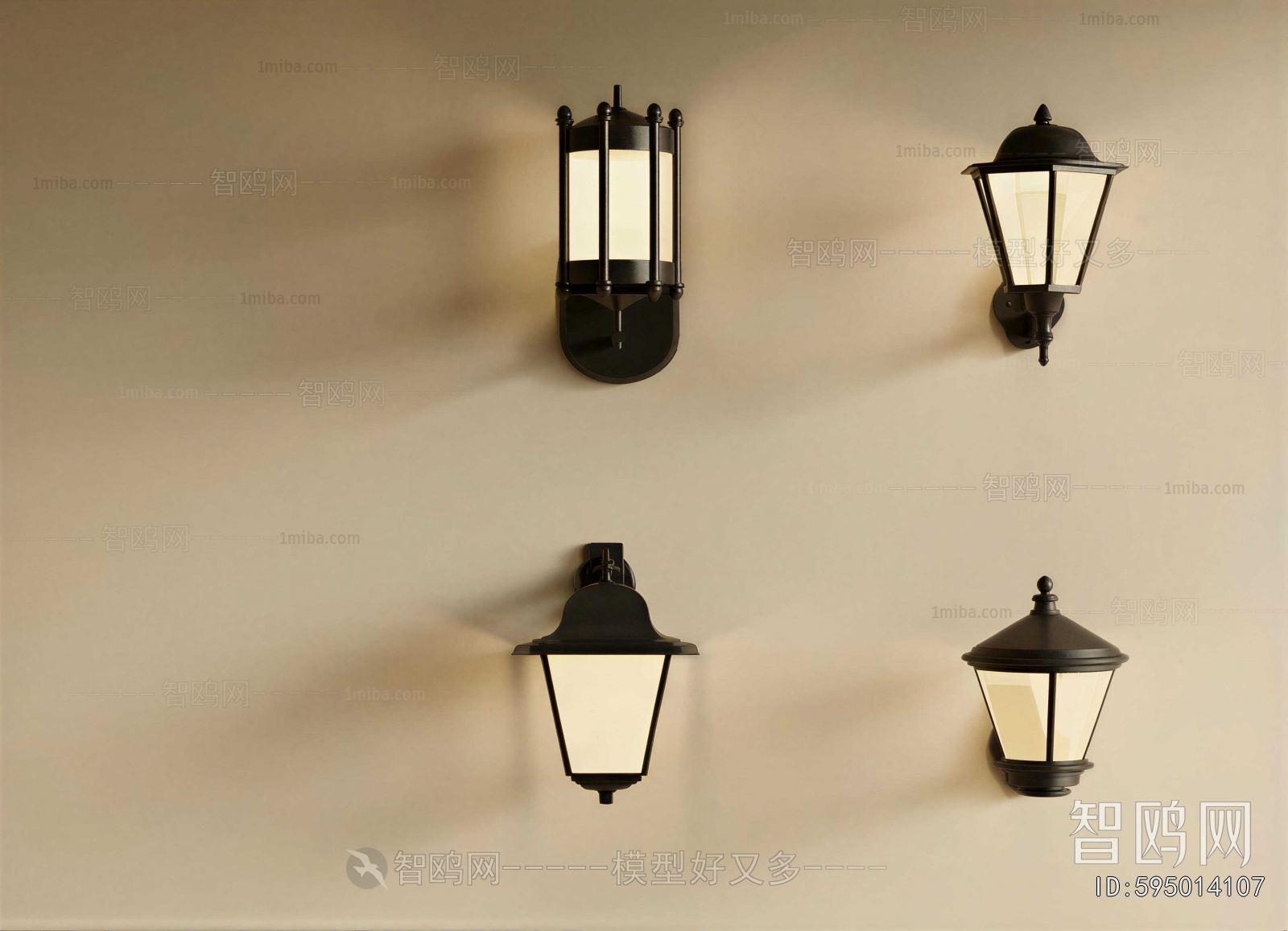 Modern Retro Style Wall Lamp