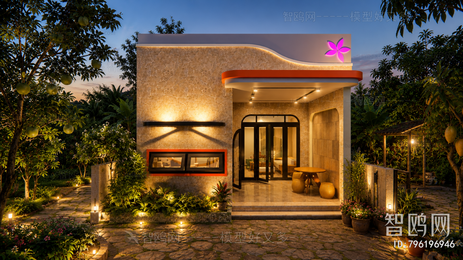 Modern Terrace