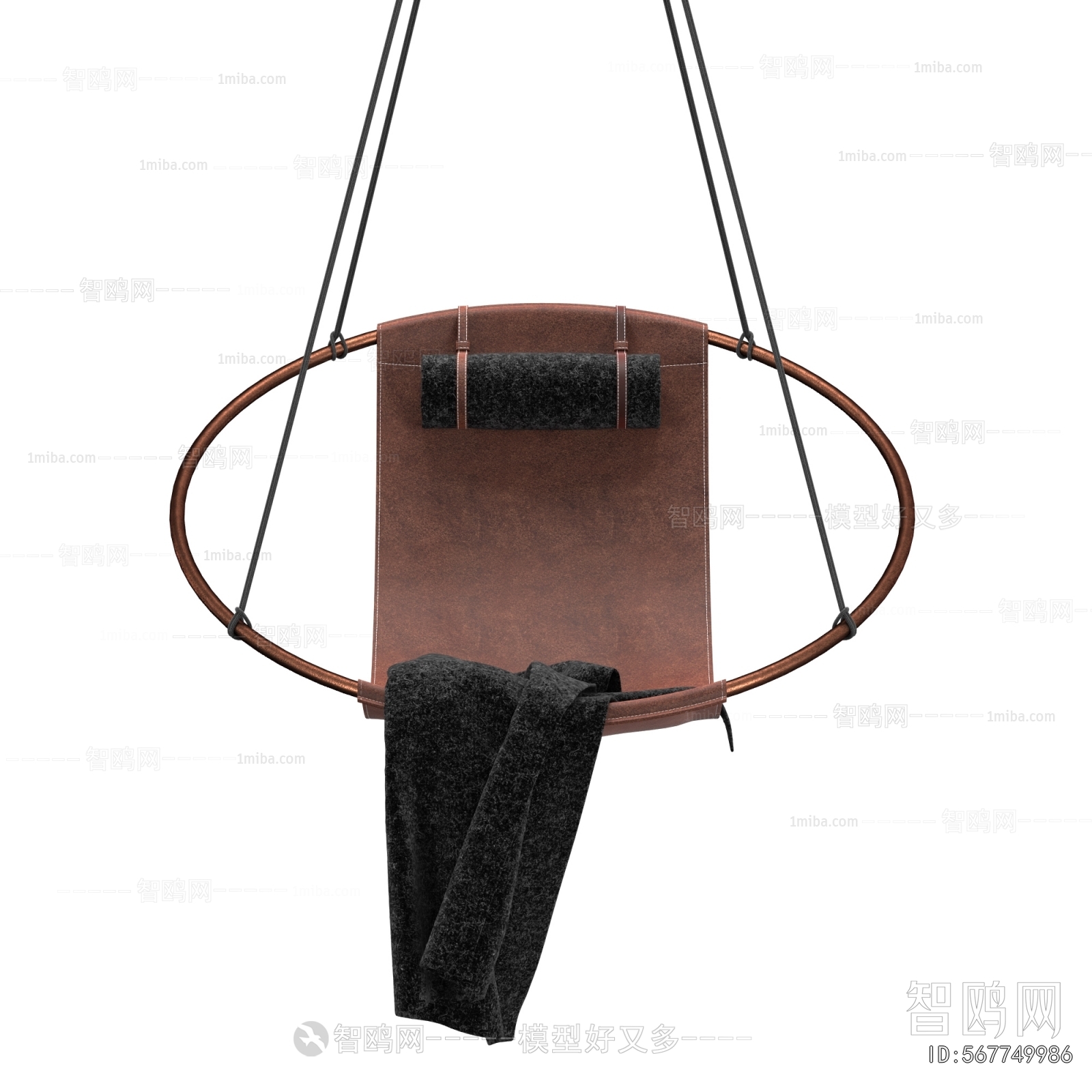 Modern Hanging Chair