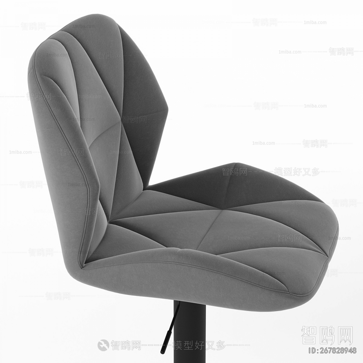 Modern Bar Chair