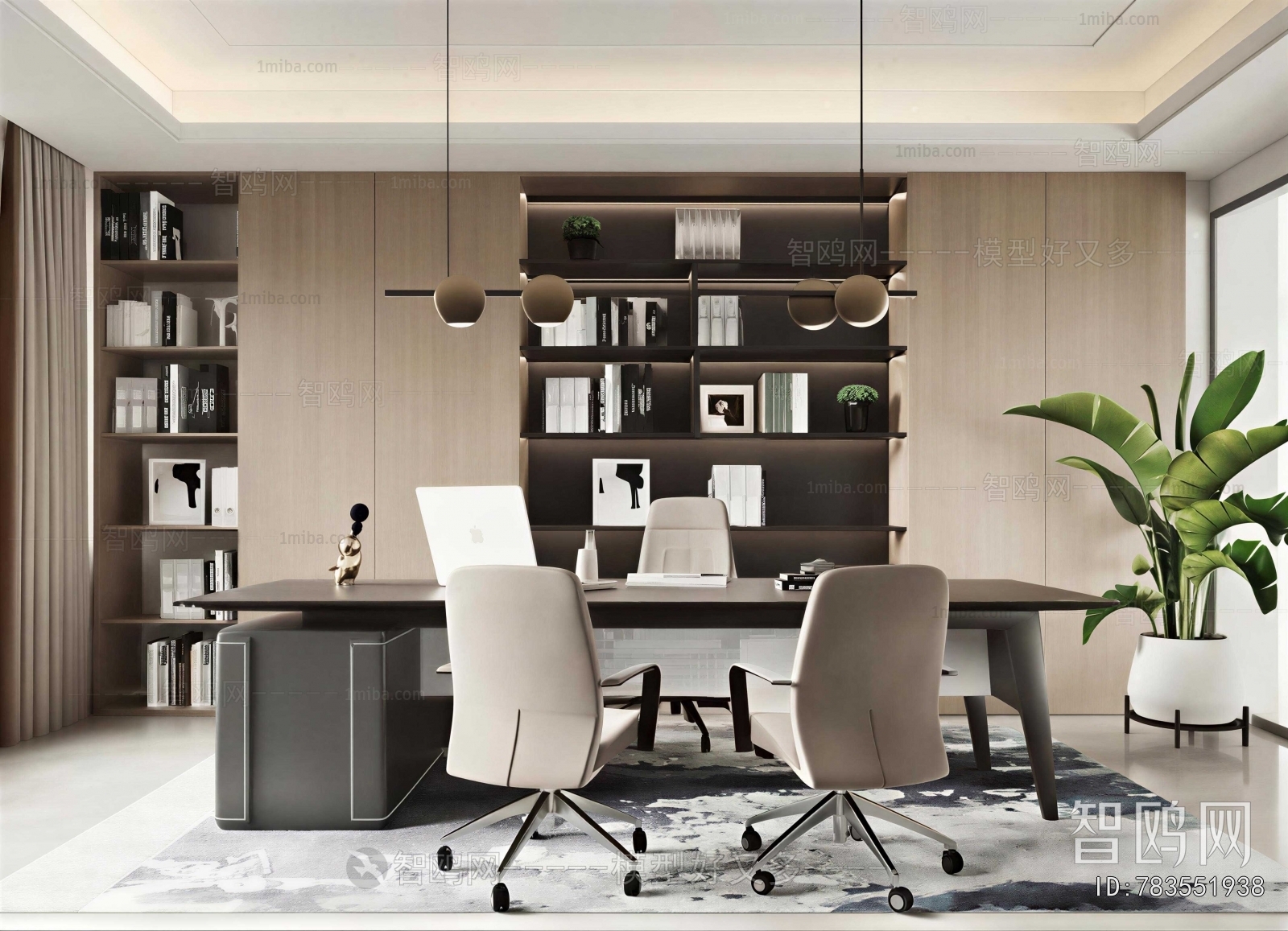Modern Manager's Office