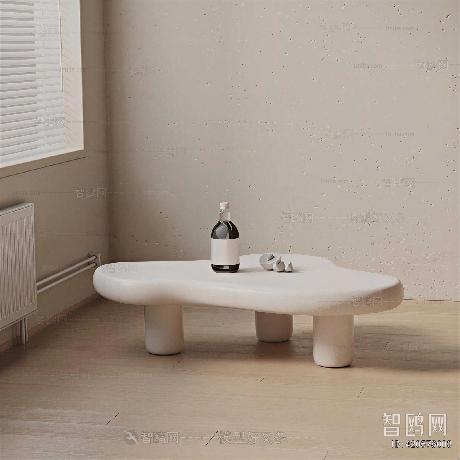 Modern Coffee Table