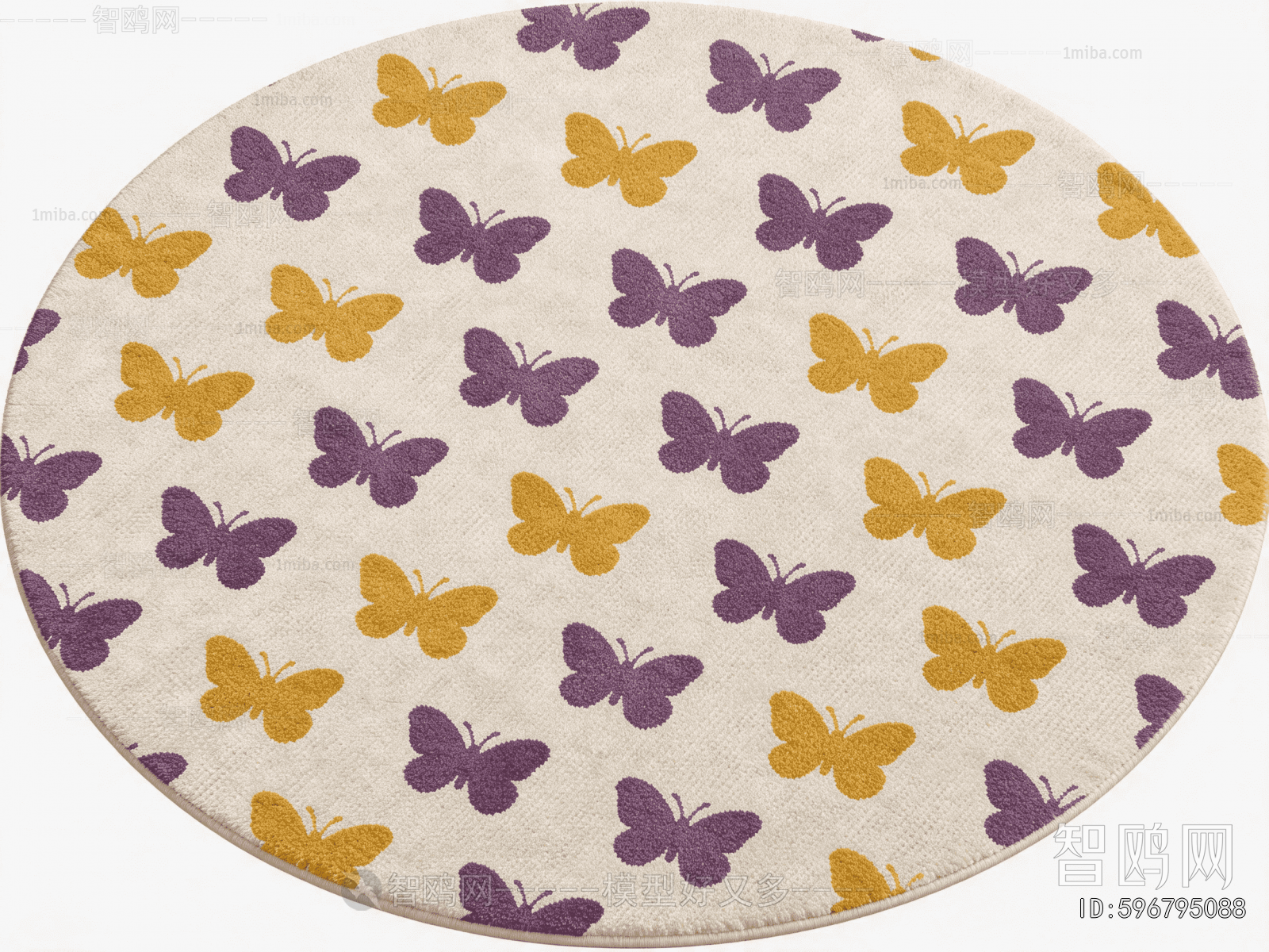 Children's Rug