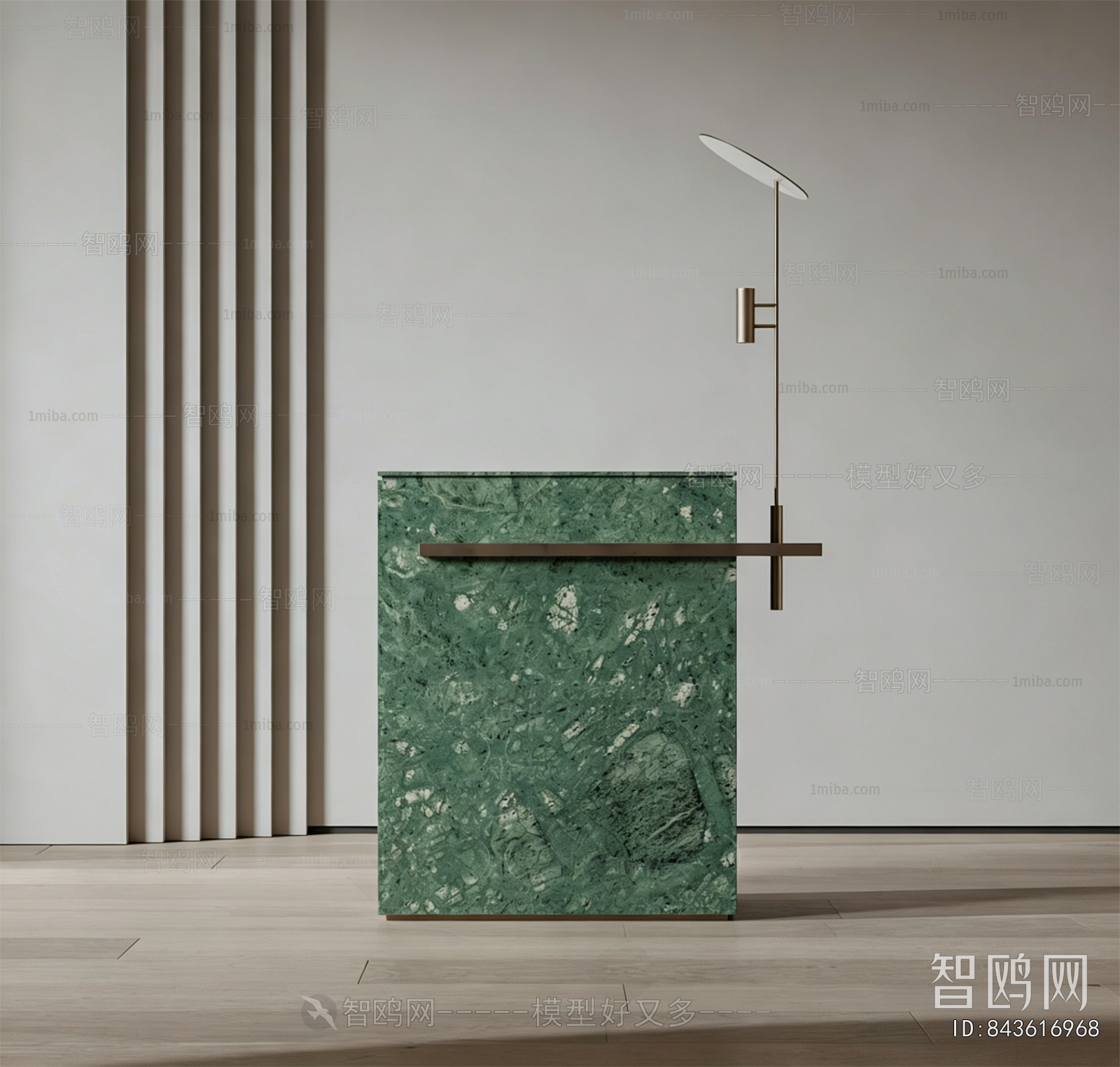Modern Reception Desk
