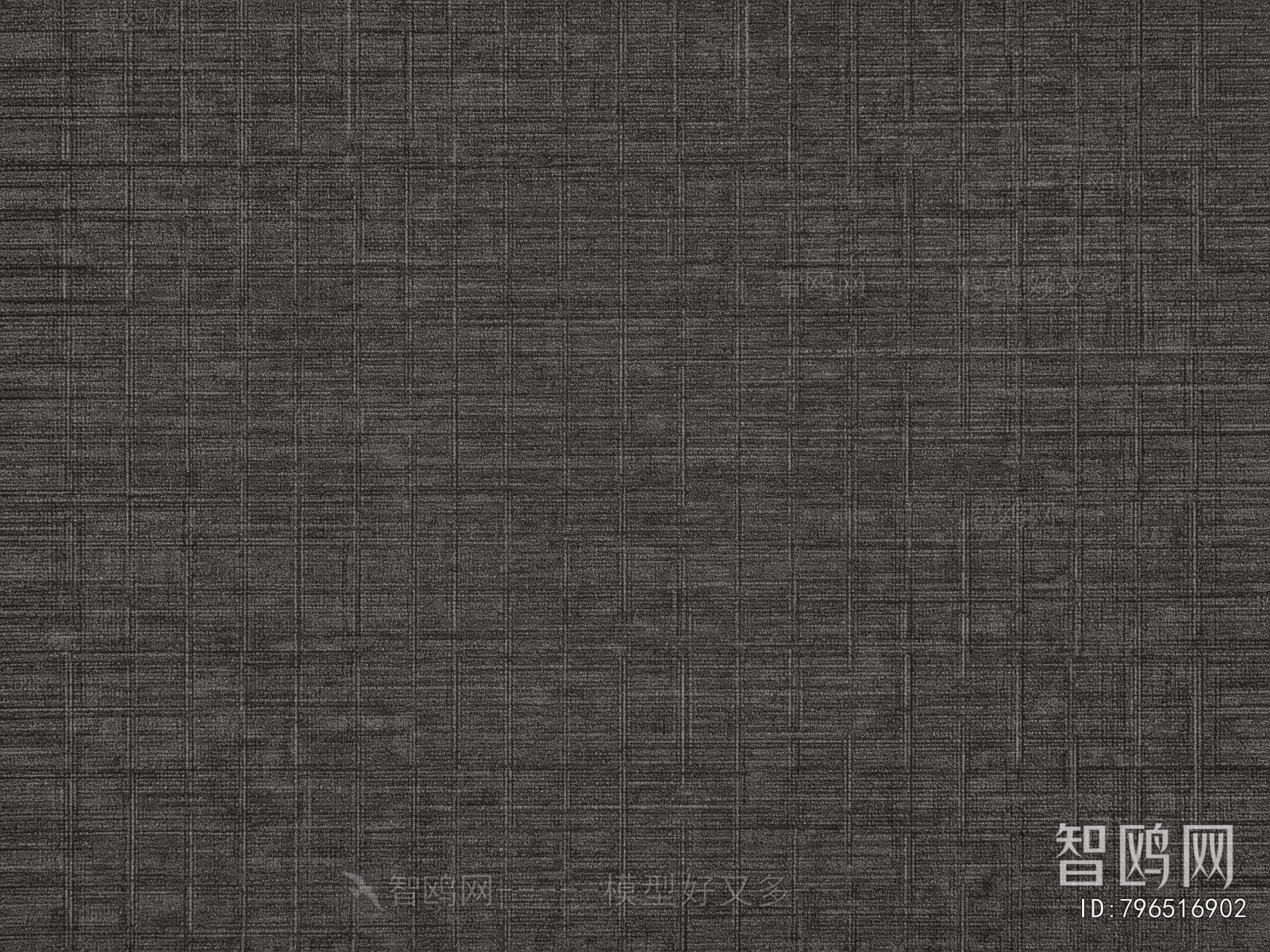 Chinese Carpet