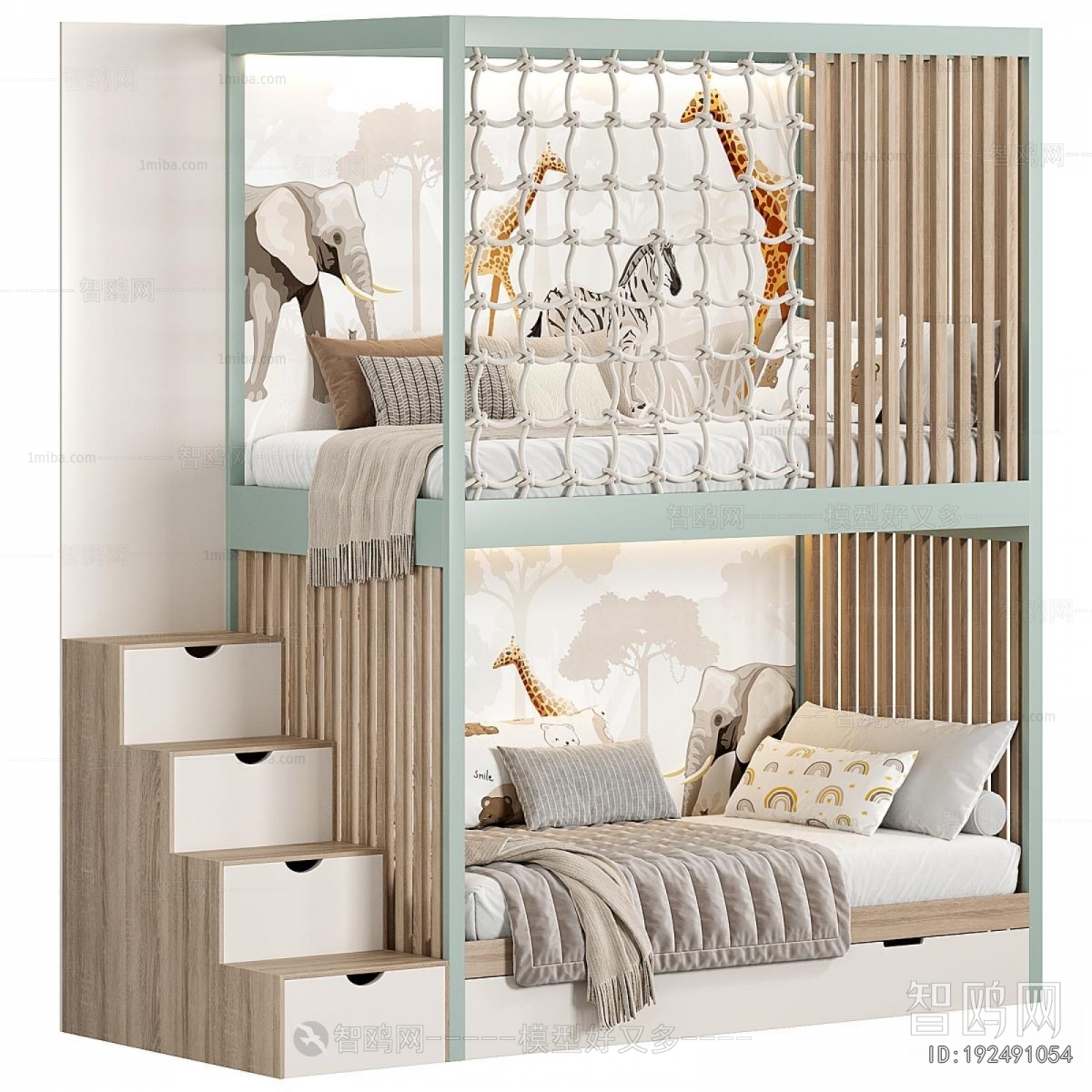 Modern Bunk Bed