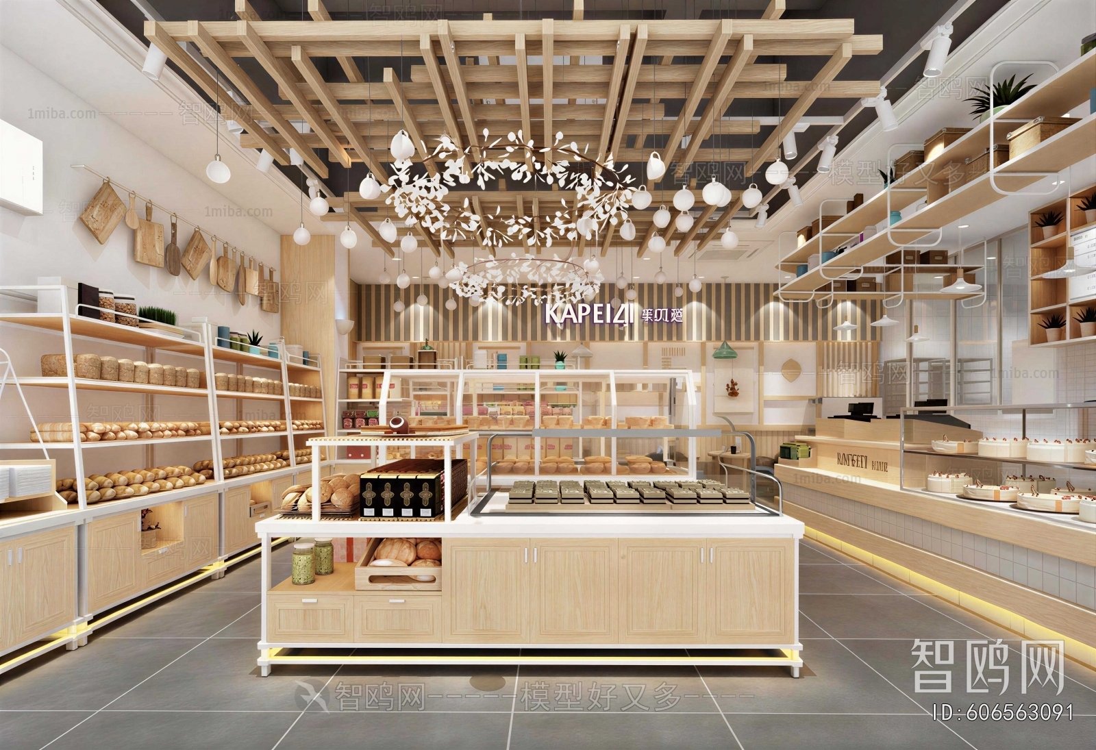 Modern Bakery