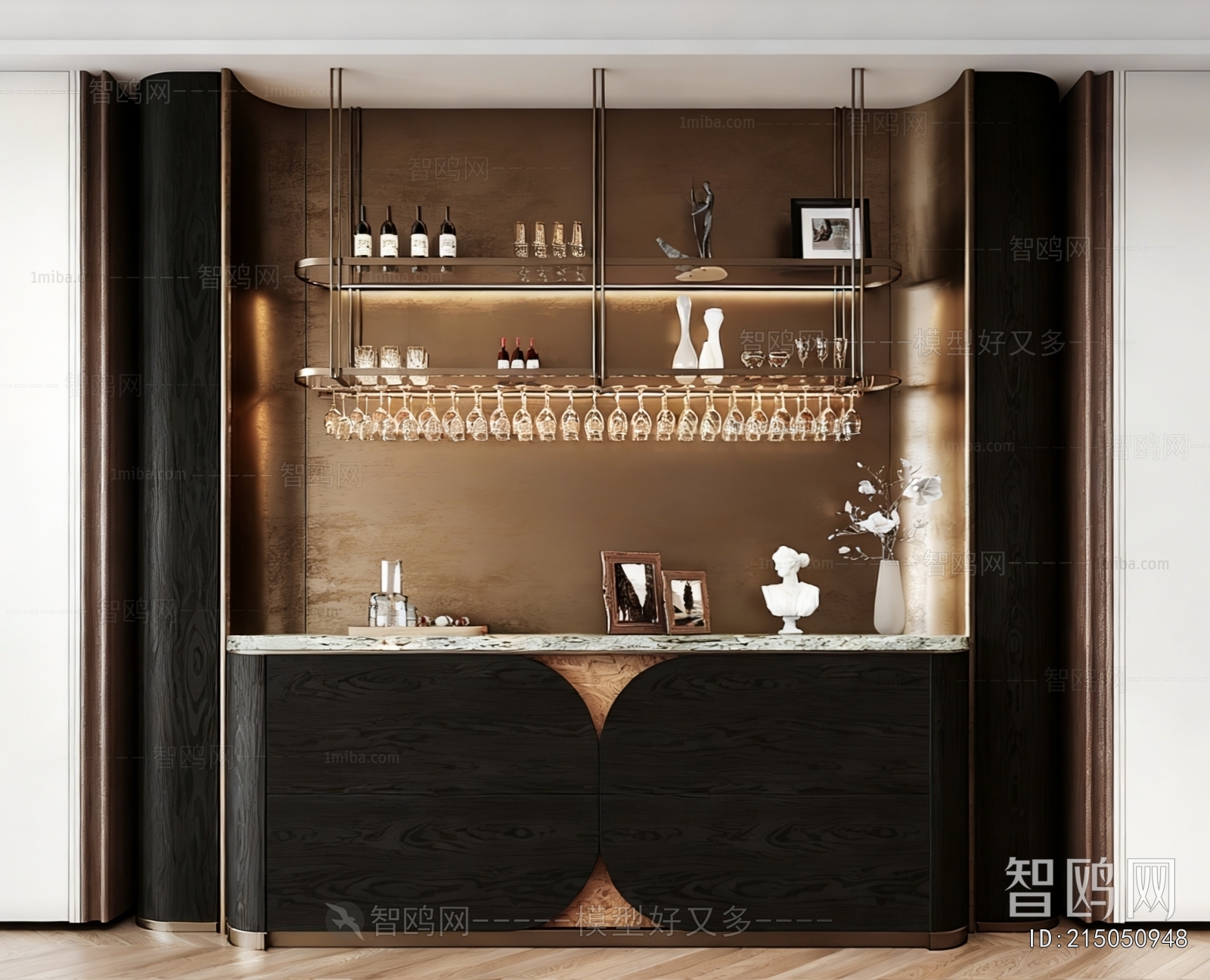 Modern Wine Cabinet