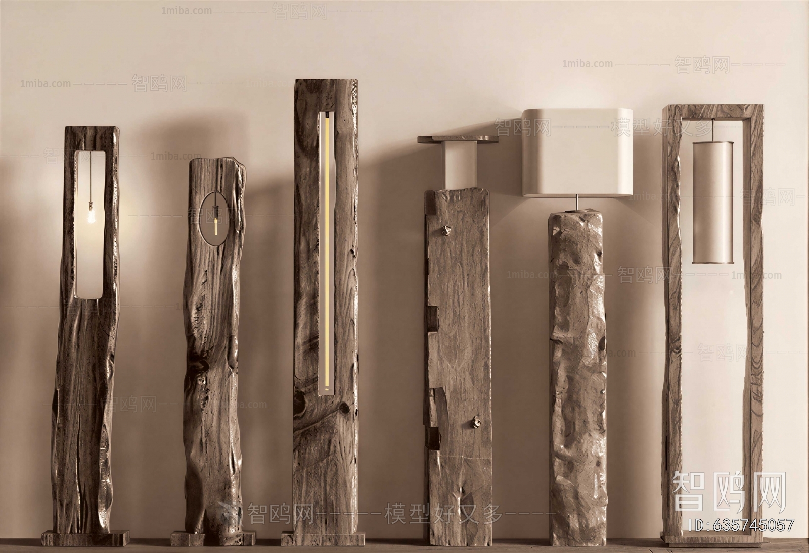 Wabi-sabi Style Floor Lamp