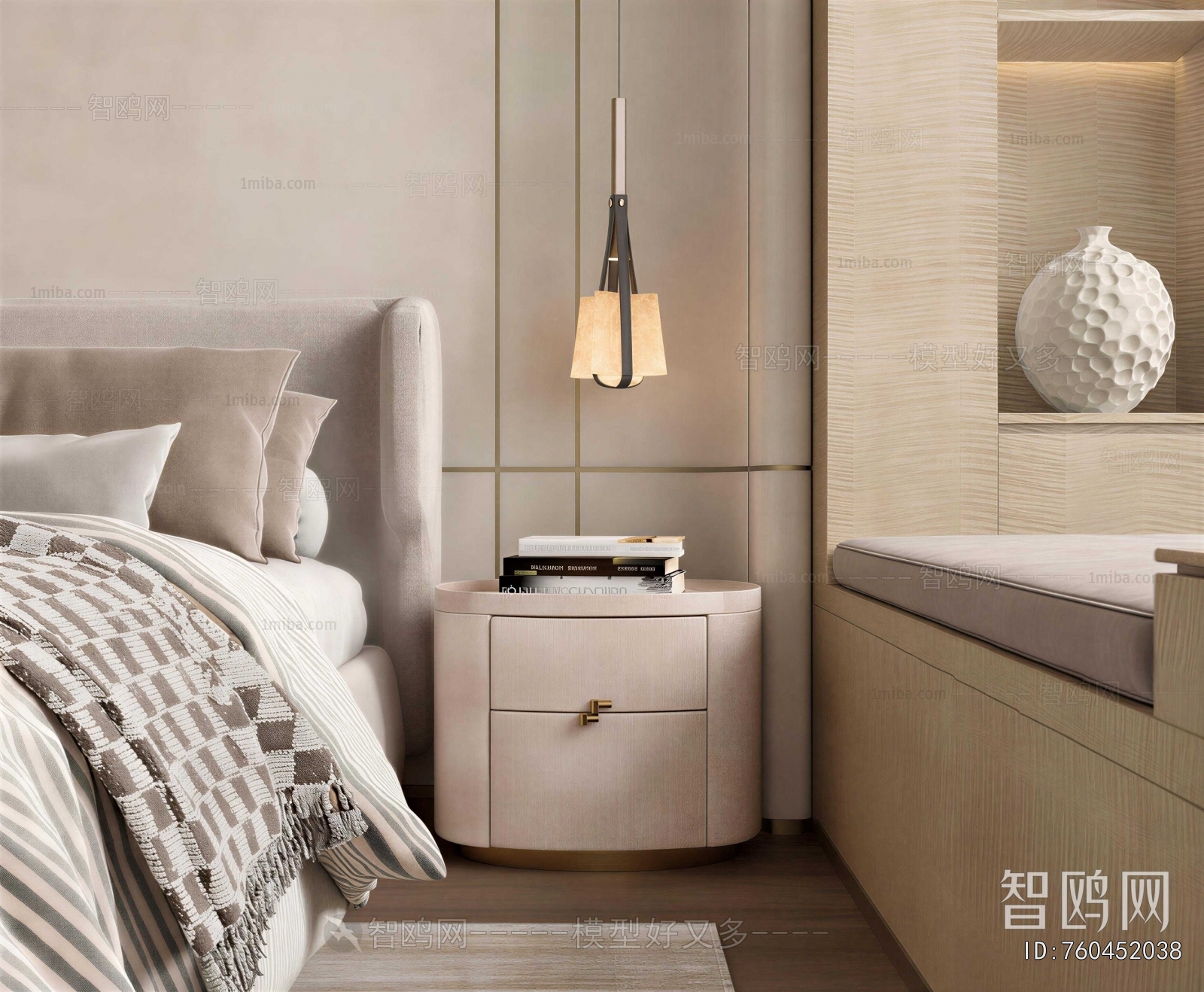 Modern Bedside Cupboard