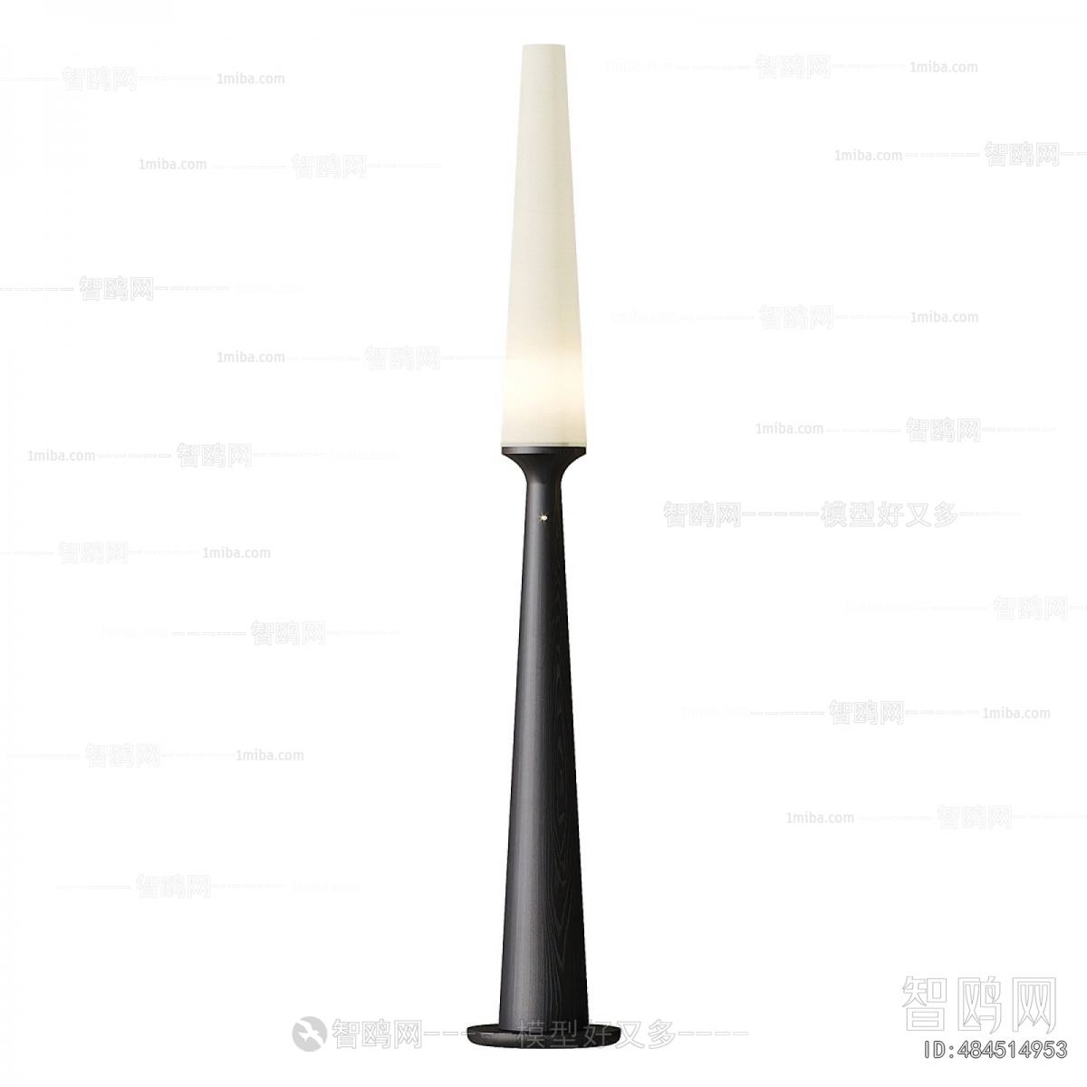 Modern Floor Lamp