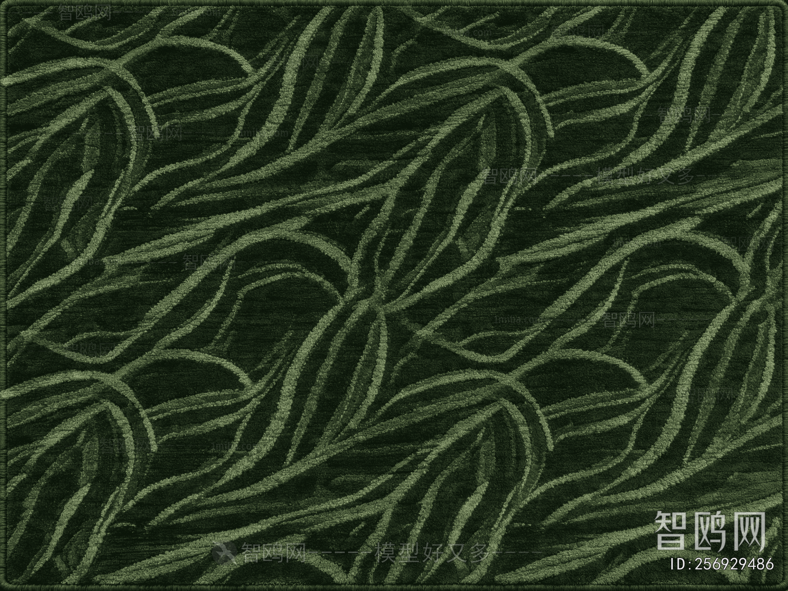 Office Carpet