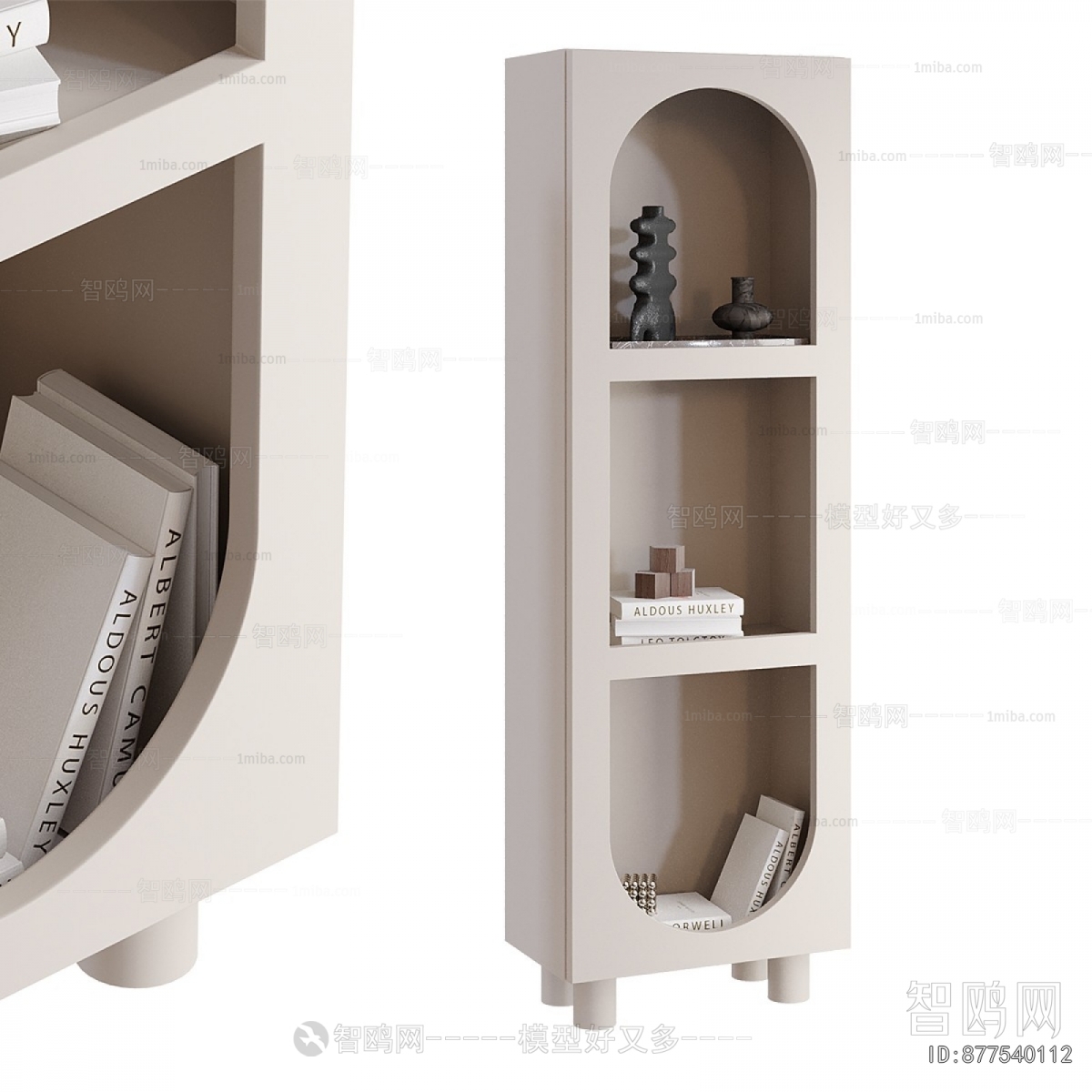Modern Bookcase