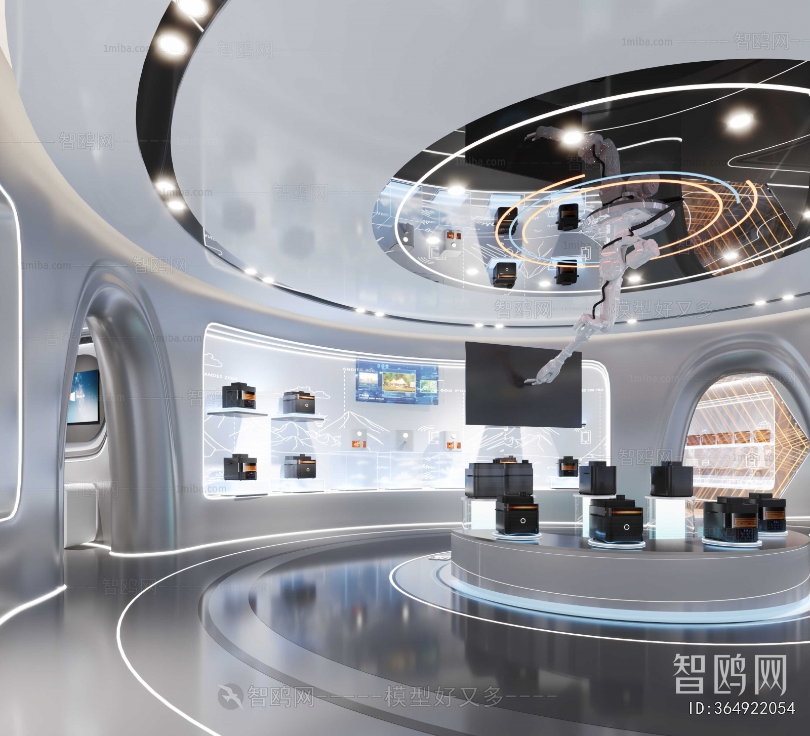 Modern Exhibition Hall