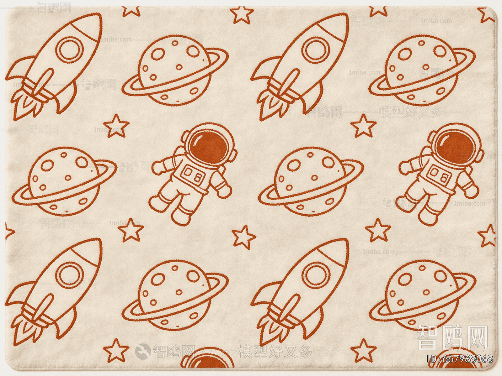 Children's Rug