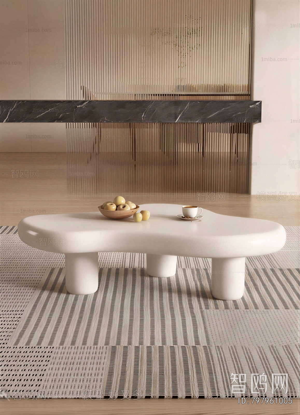 Modern Coffee Table