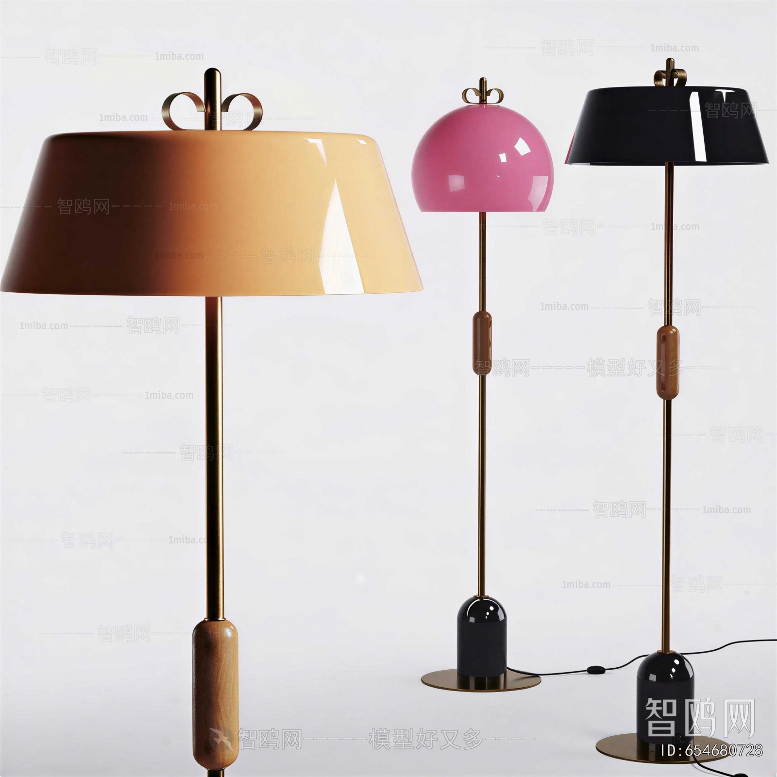 Modern Floor Lamp