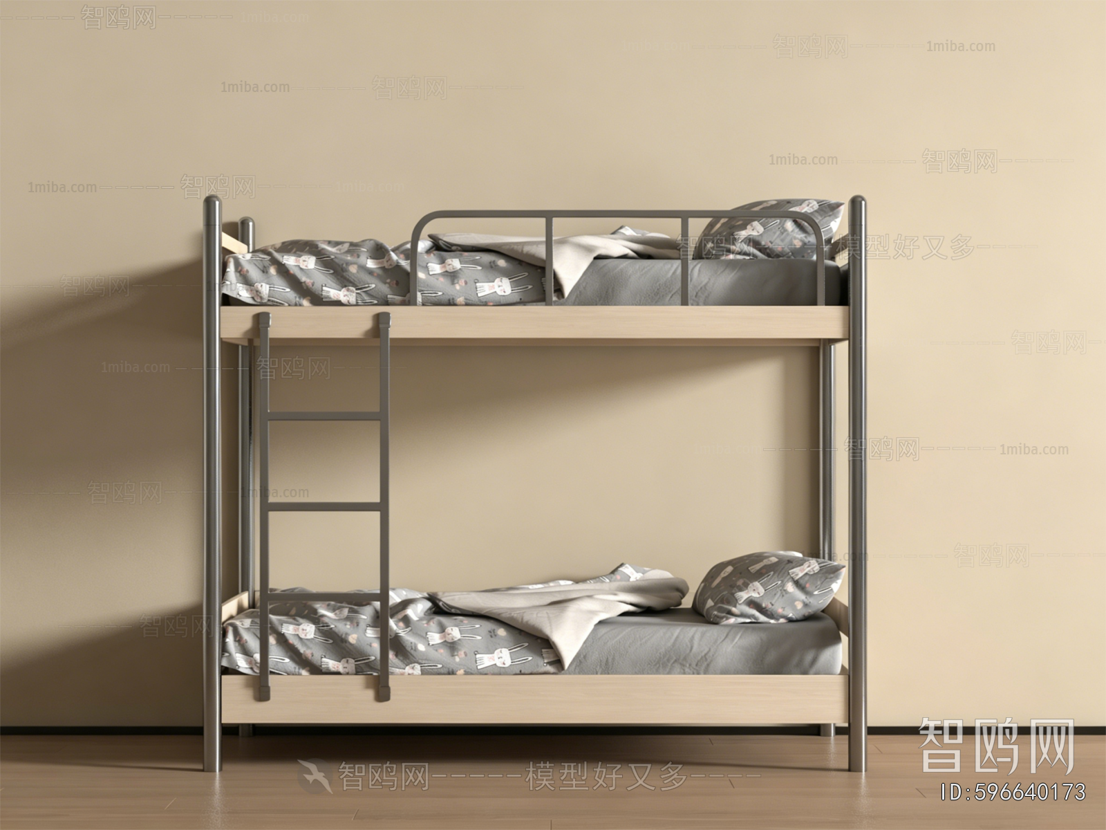 Modern Bunk Bed