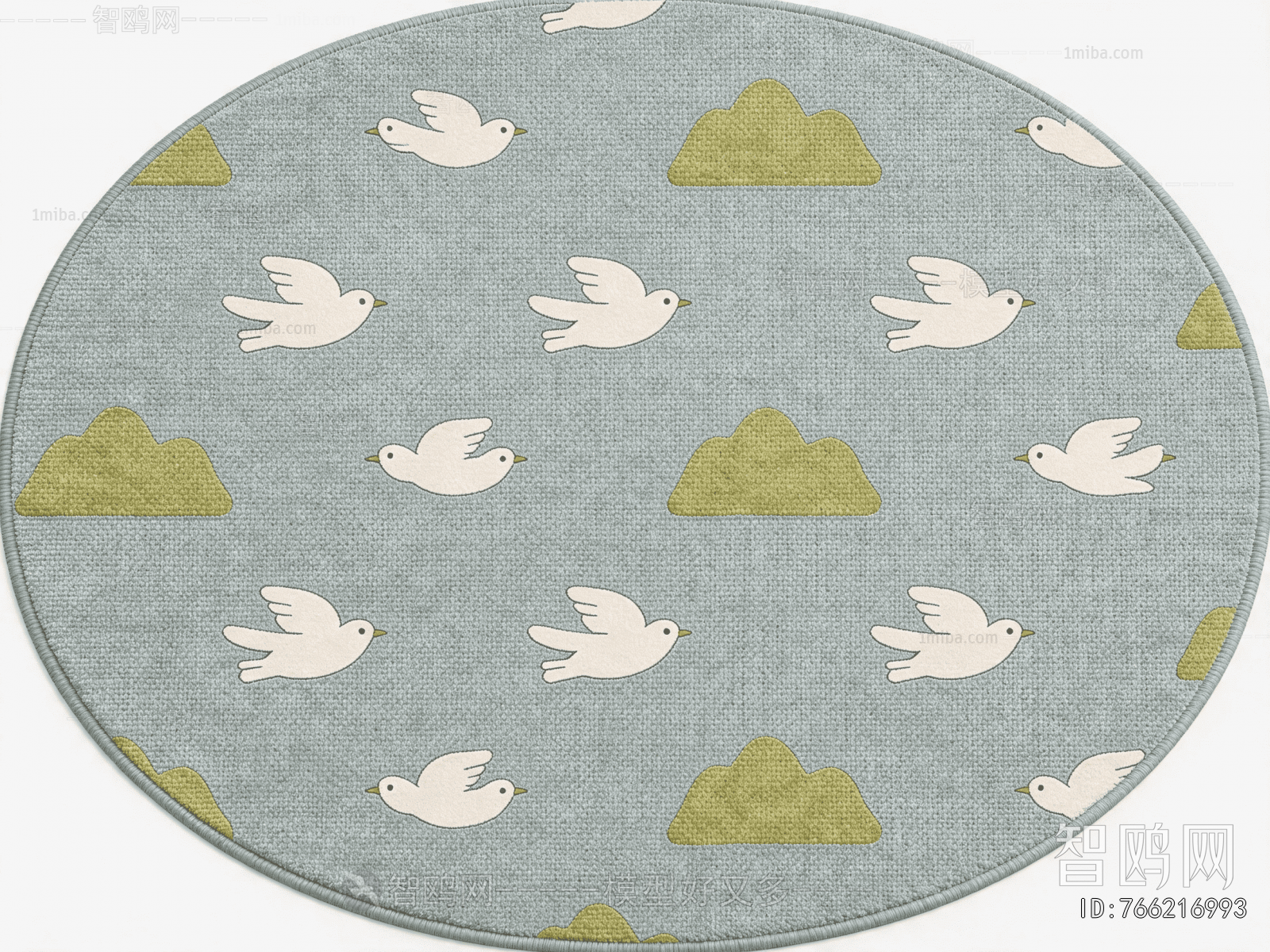 Children's Rug