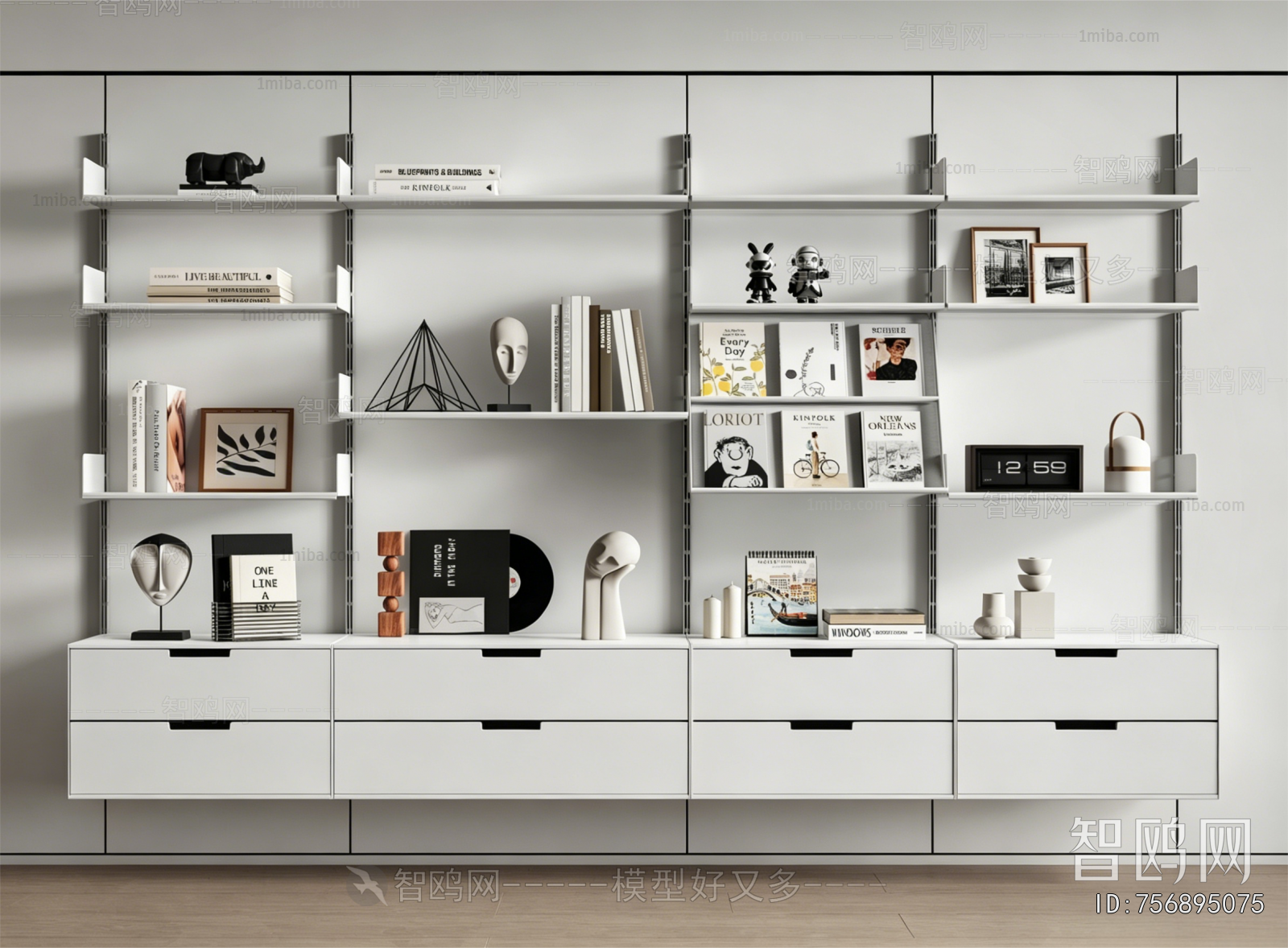 Modern Bookshelf