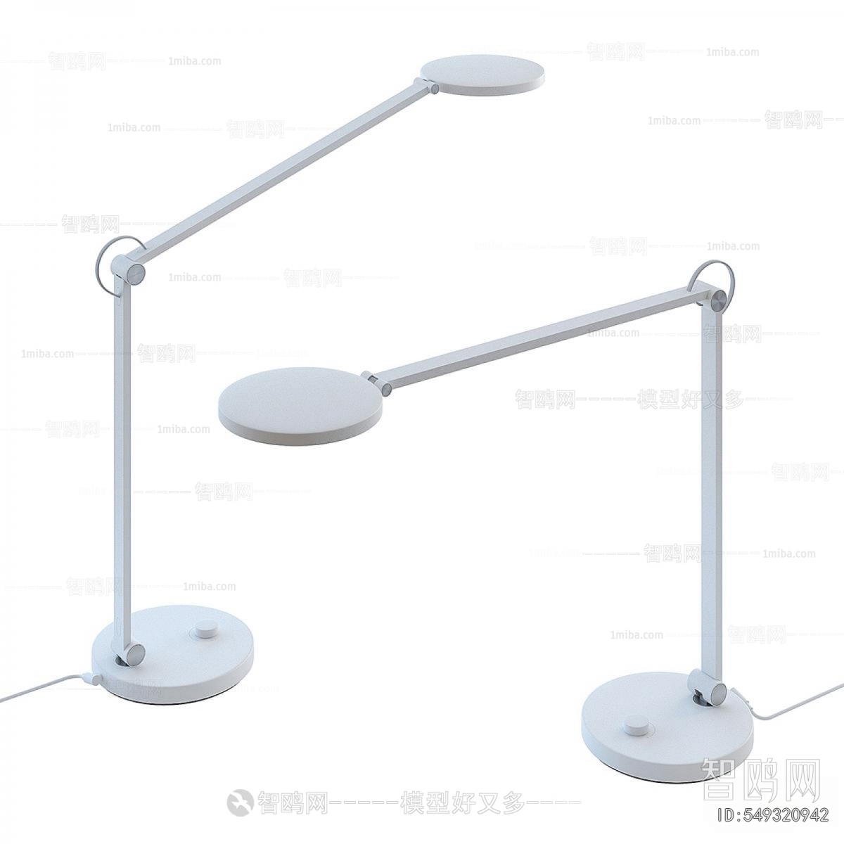 Modern Table Lamp