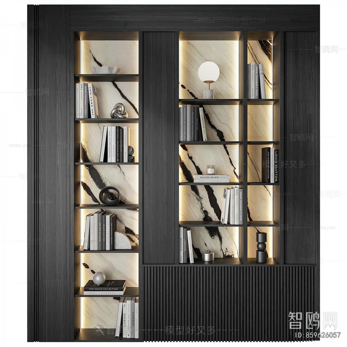 Modern Bookcase