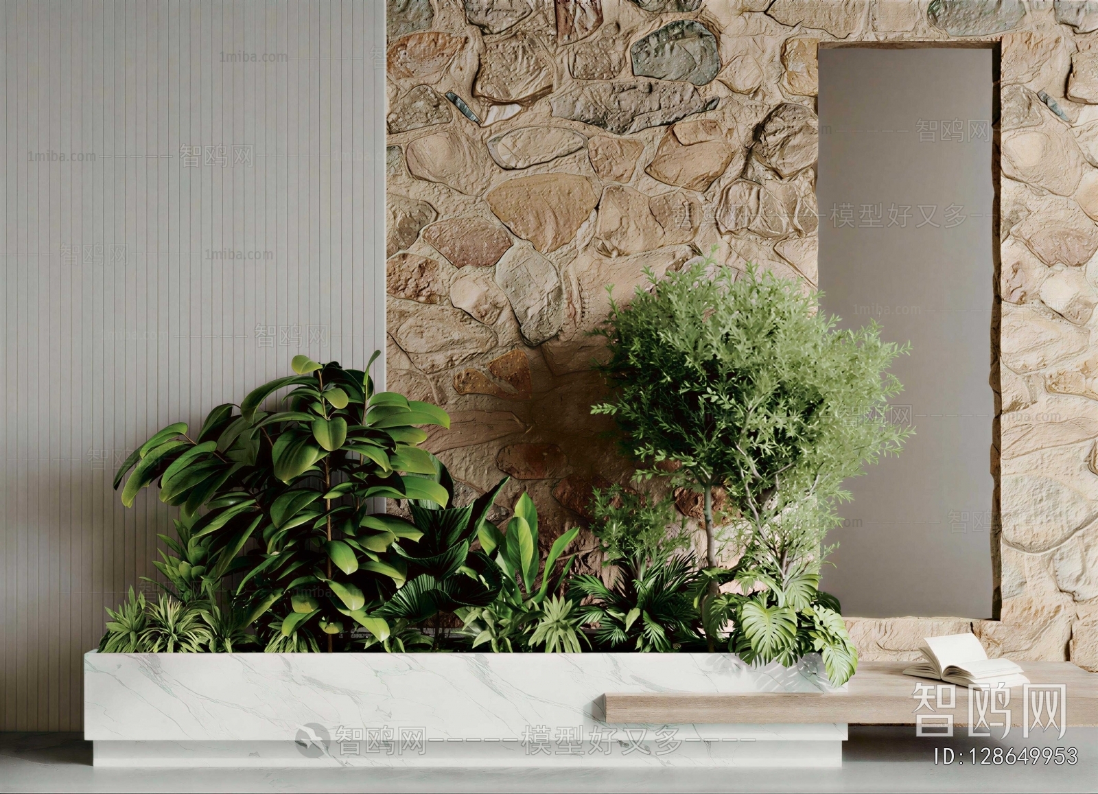 Modern Plant Landscaping