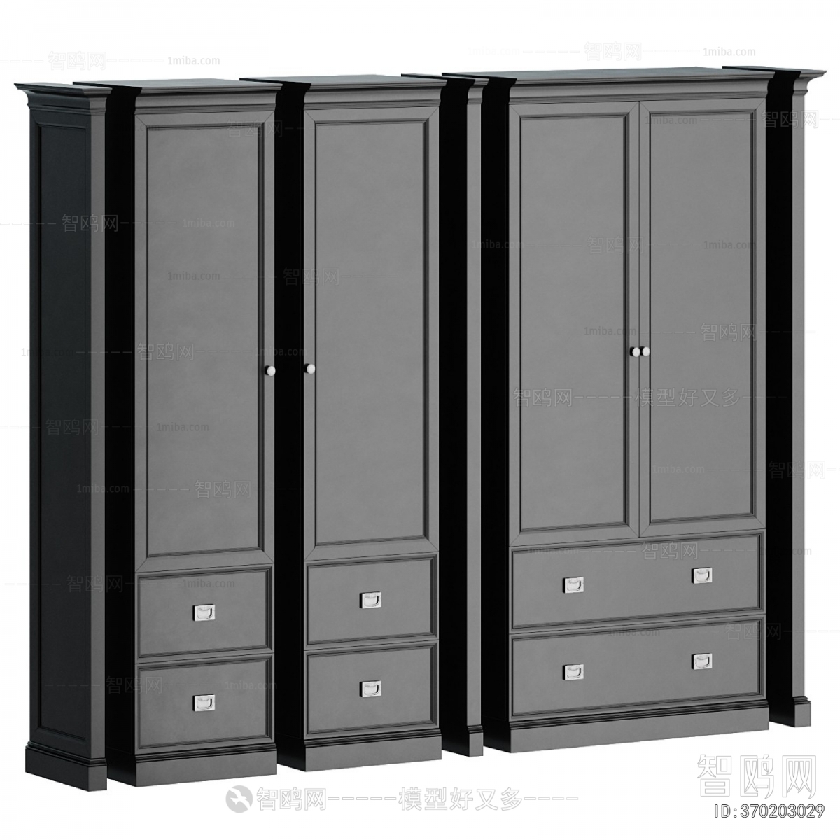 Modern Bookcase