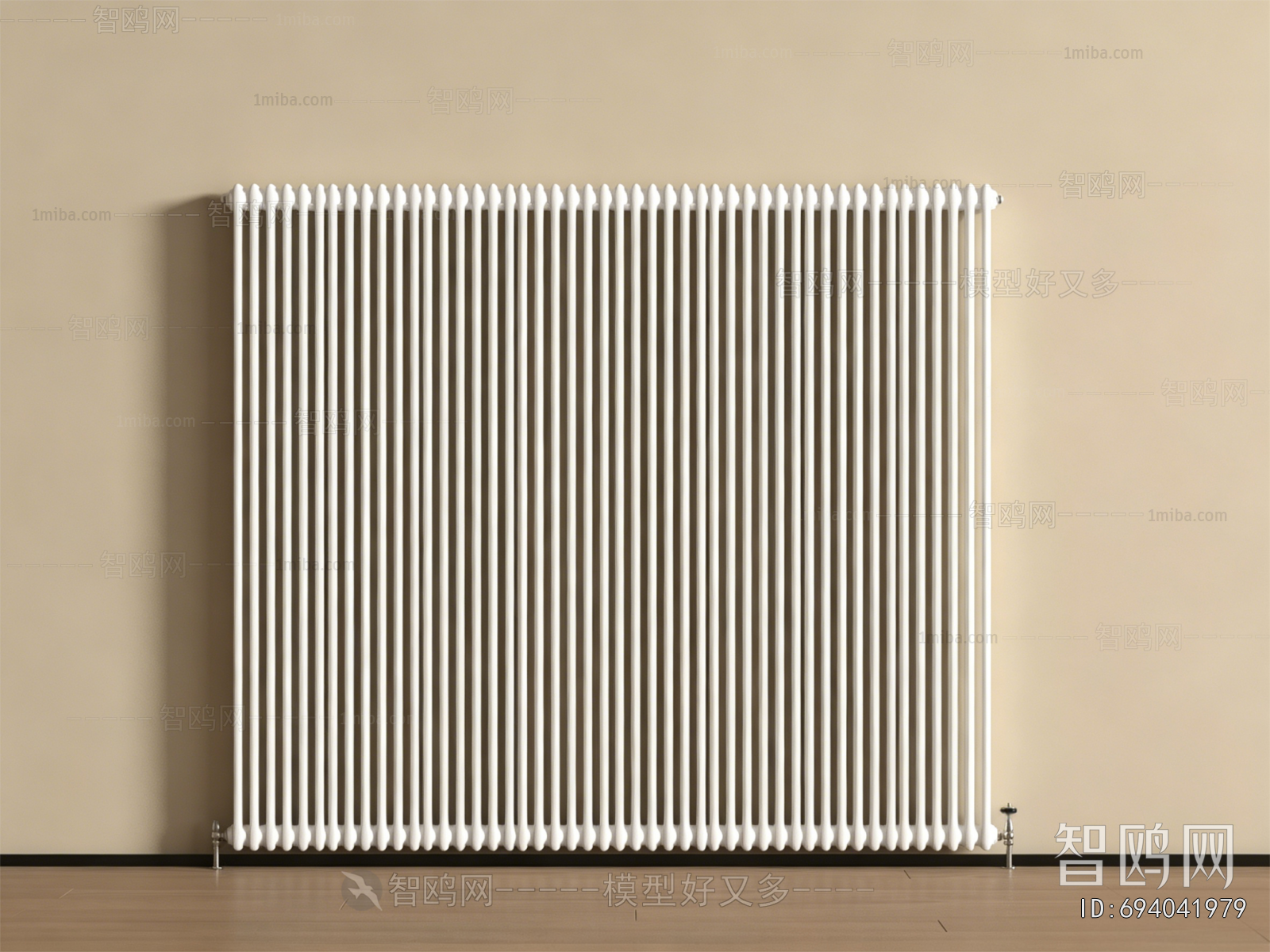 Modern Heating