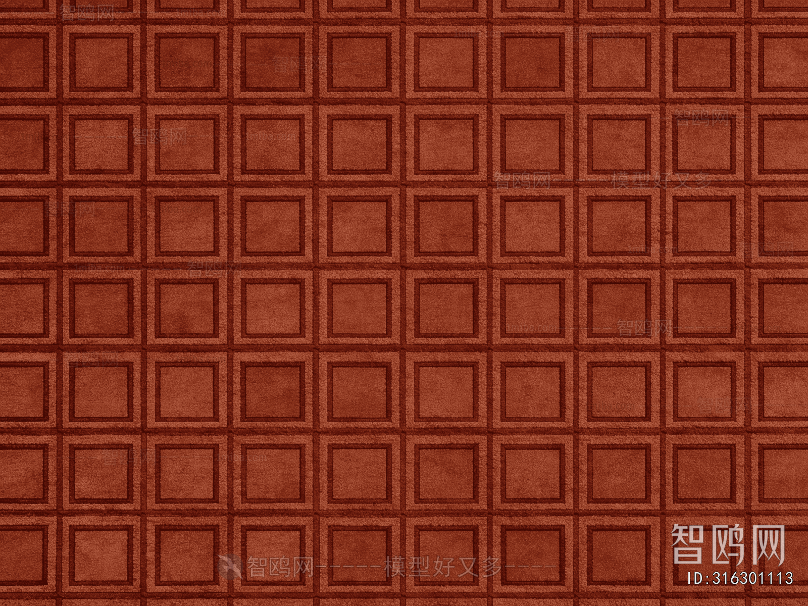 Chinese Carpet
