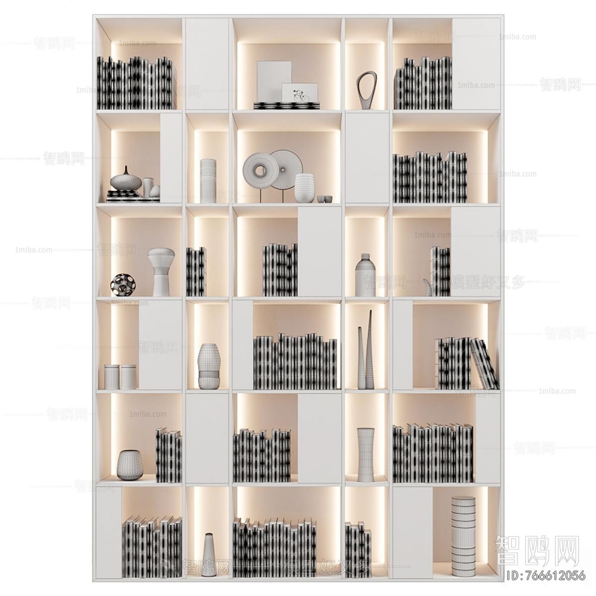 Modern Bookcase