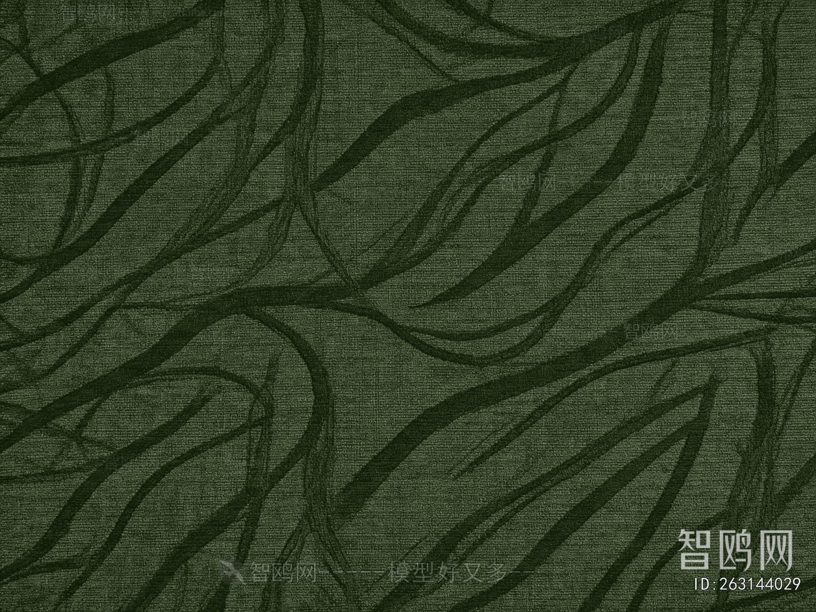 Office Carpet