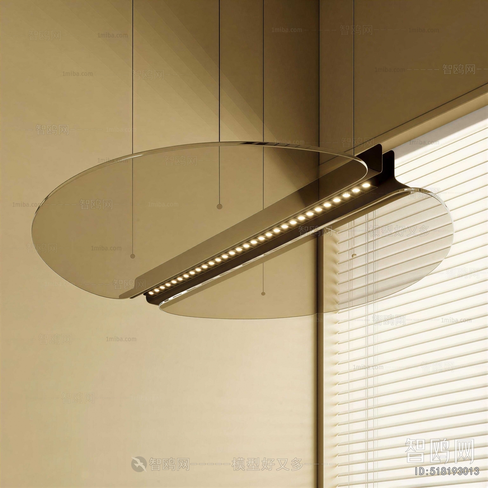 Modern Droplight