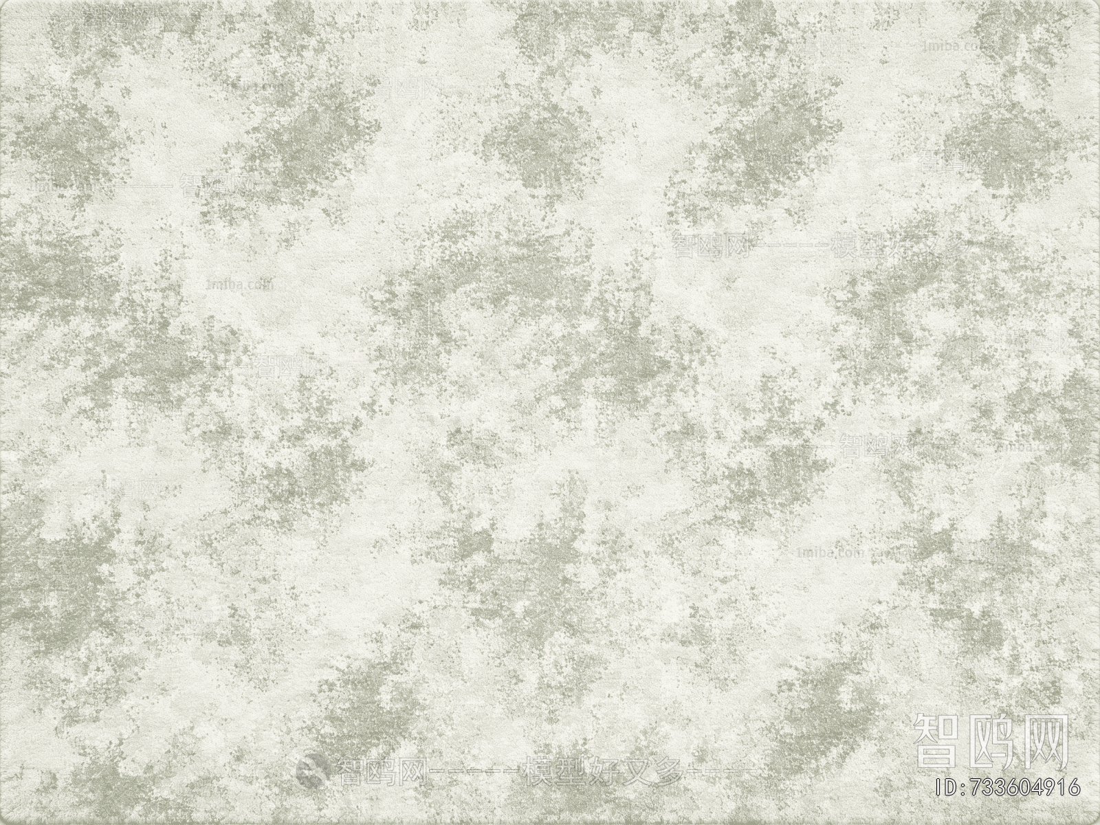 Modern Rug