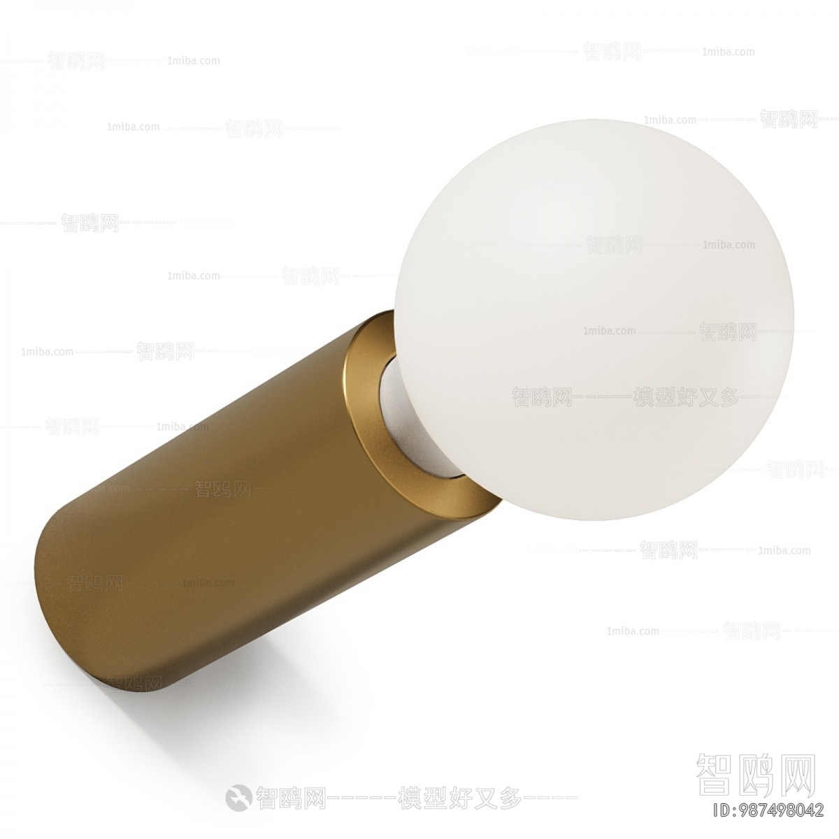 Modern Wall Lamp