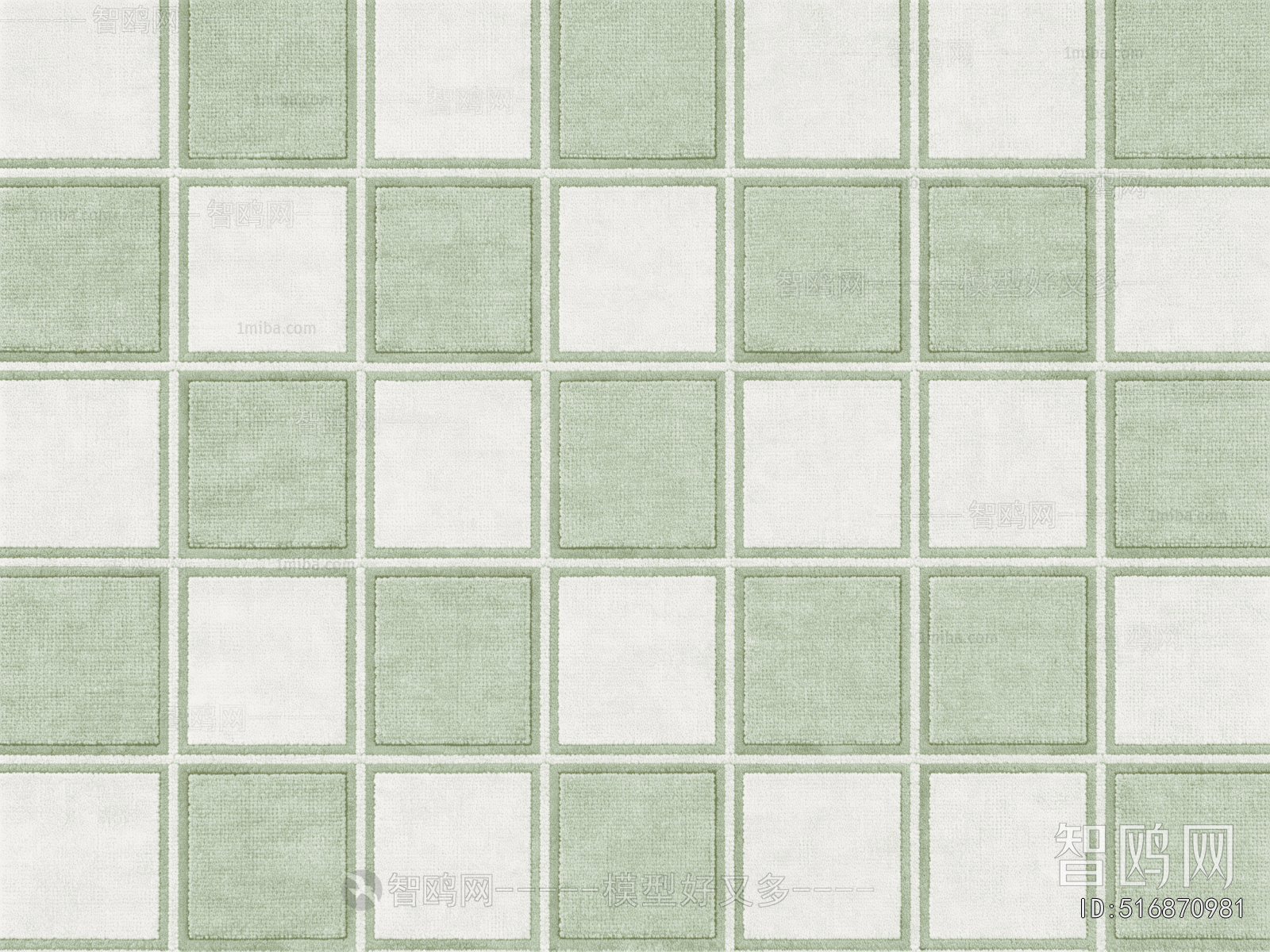 Modern Rug