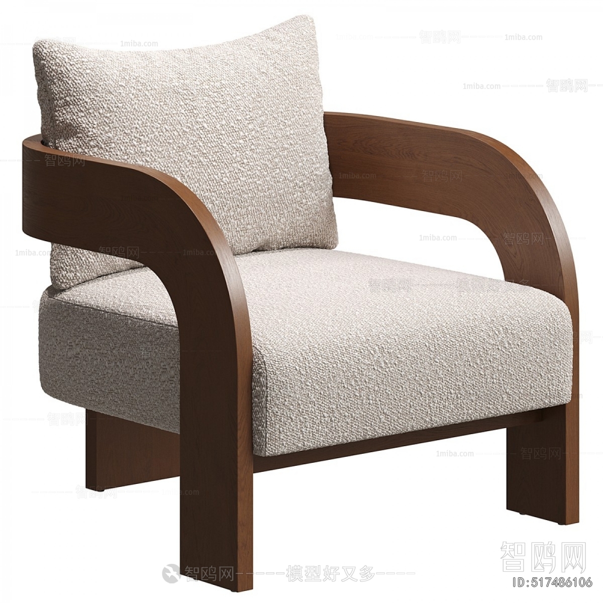 Modern Single Sofa