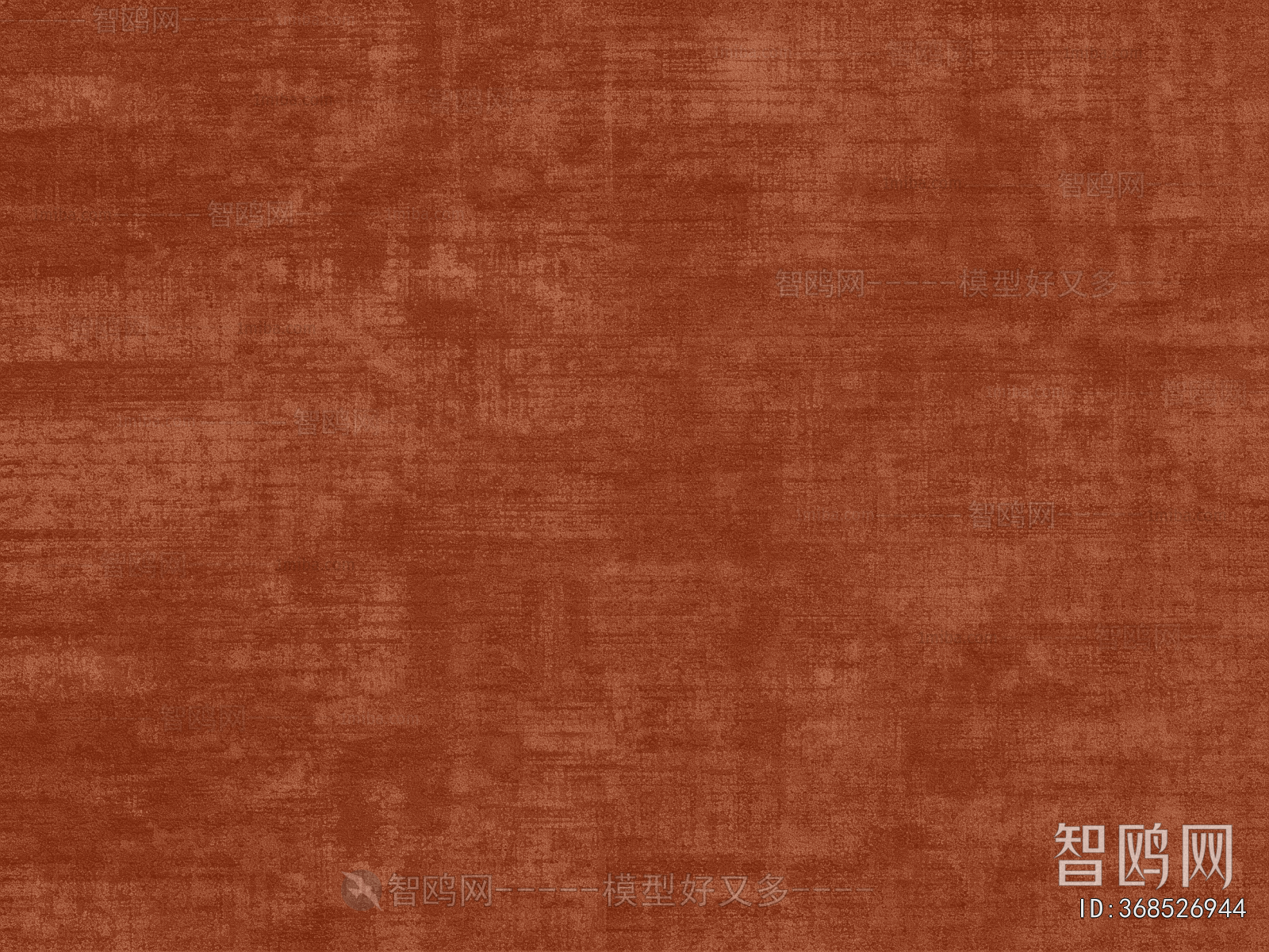 Chinese Carpet