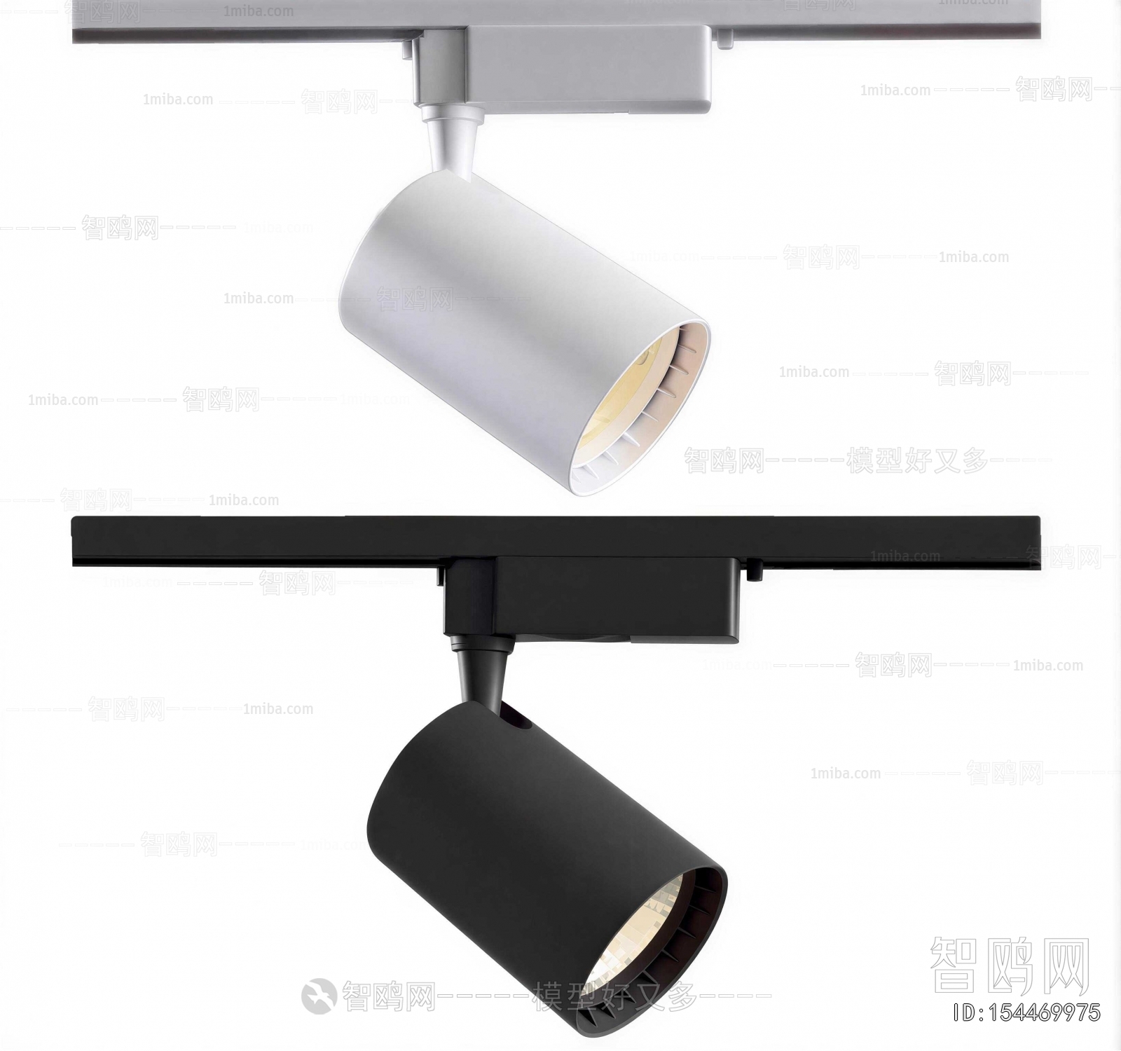 Modern Track Spotlights