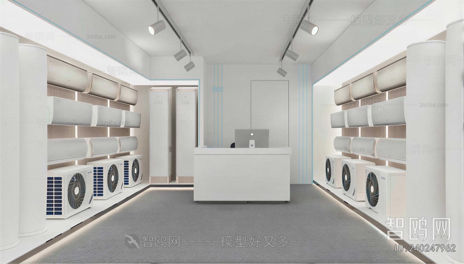 Modern Exclusive Shop