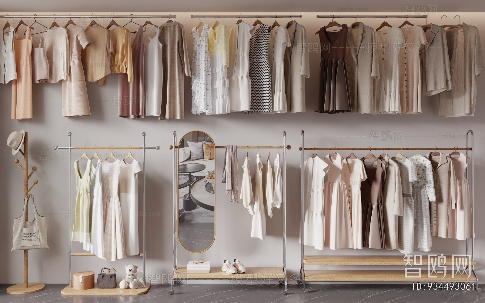 Modern Clothes